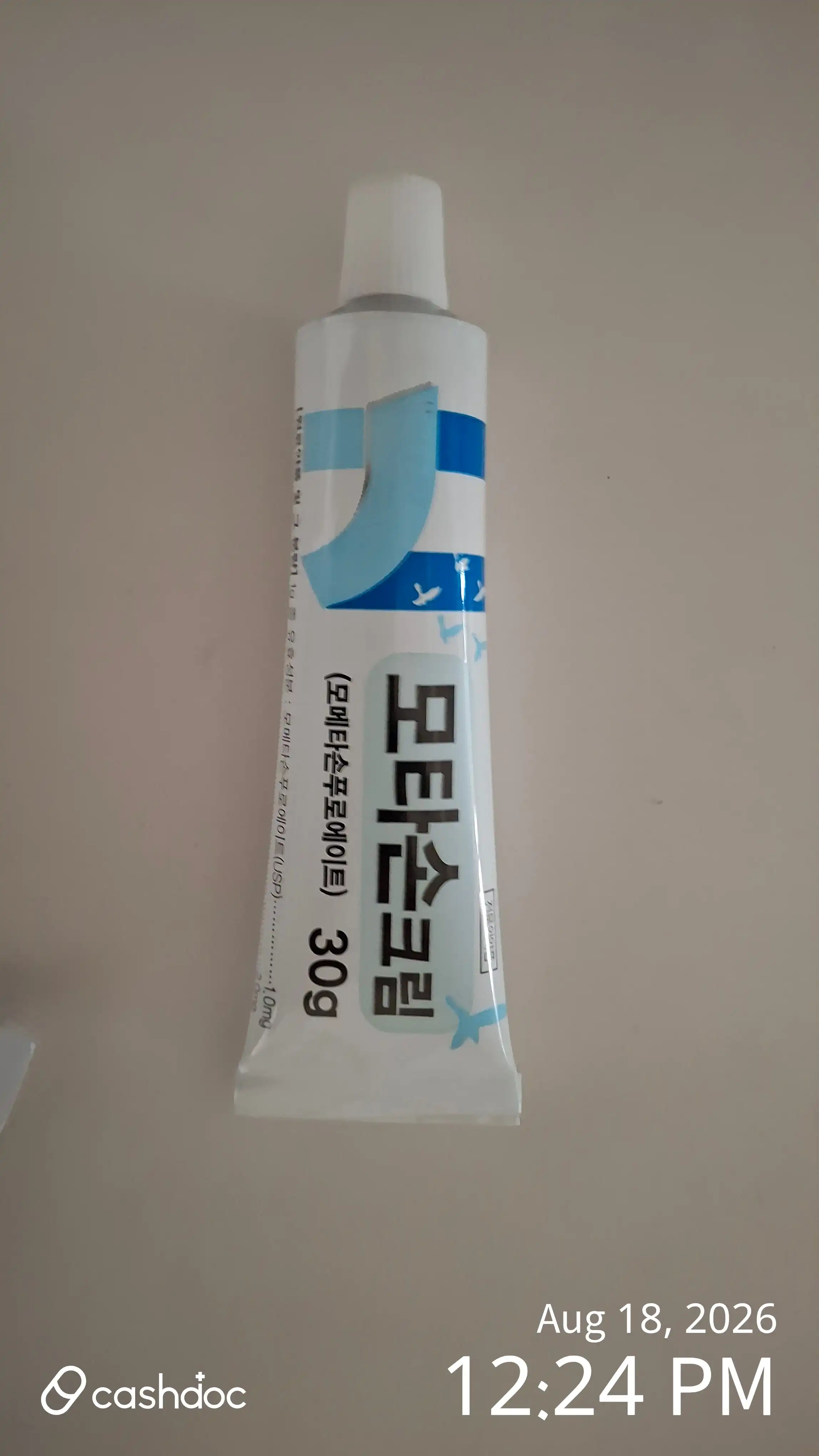 Review photo