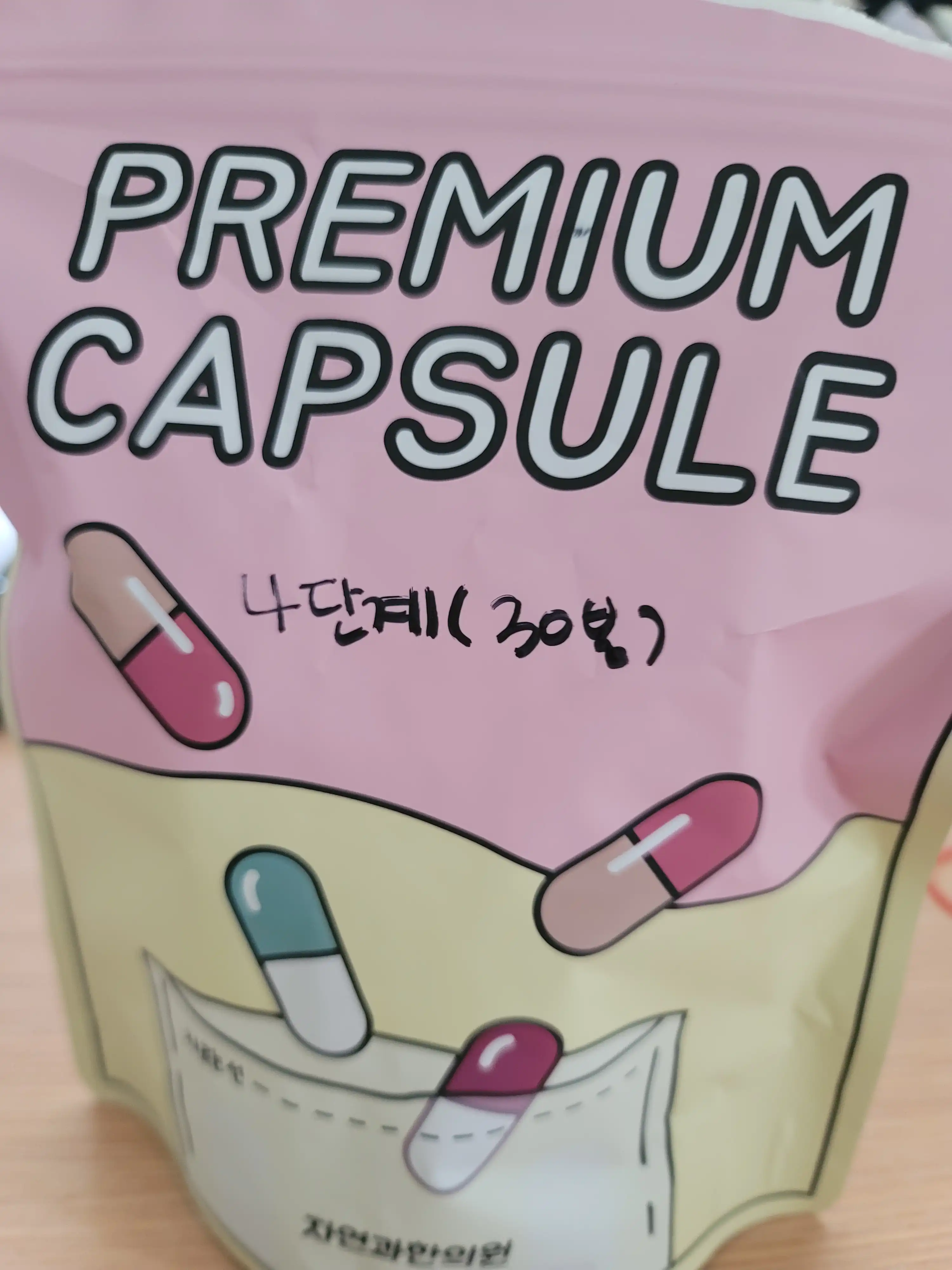 评价照片