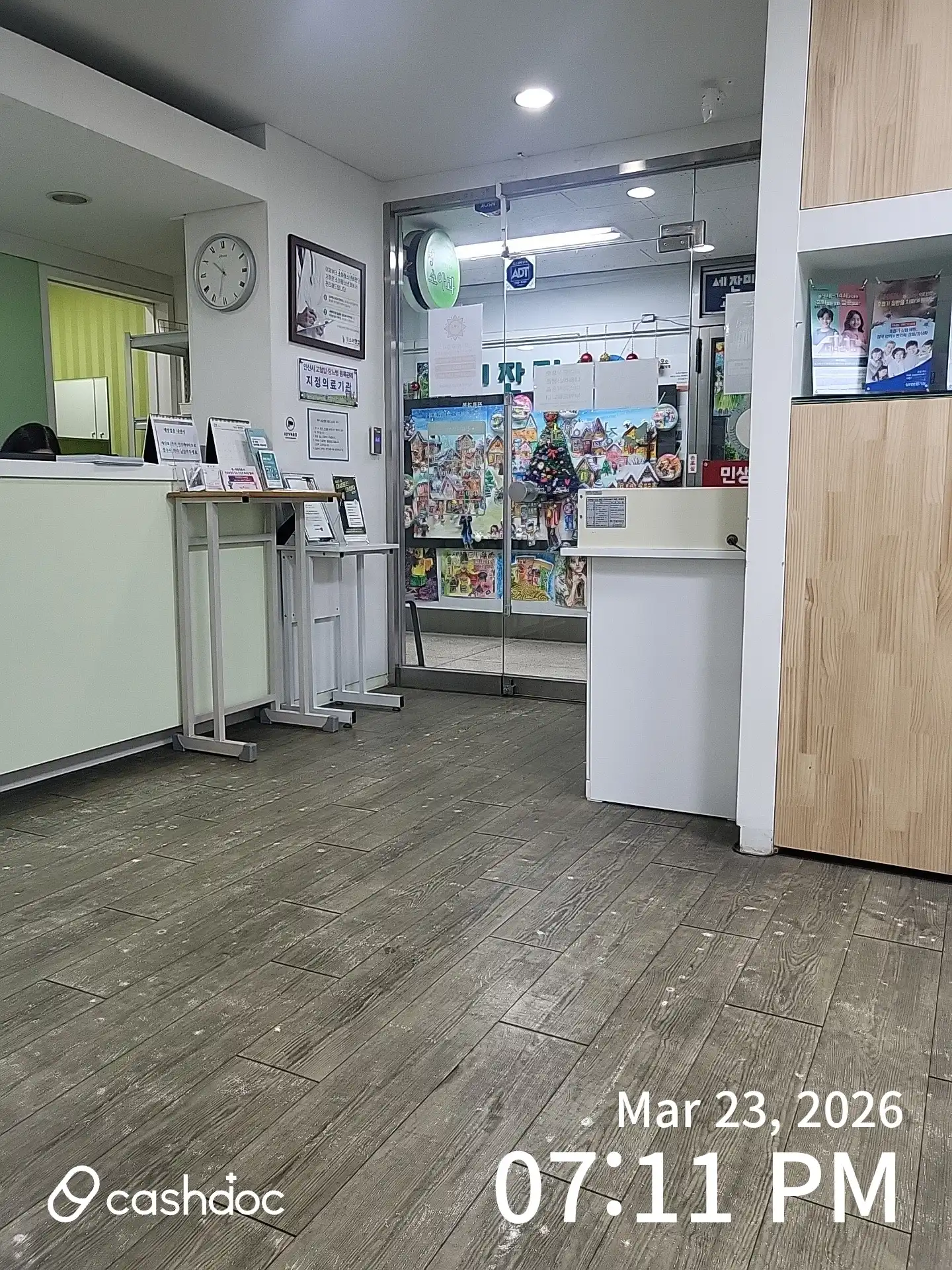 レビュー写真