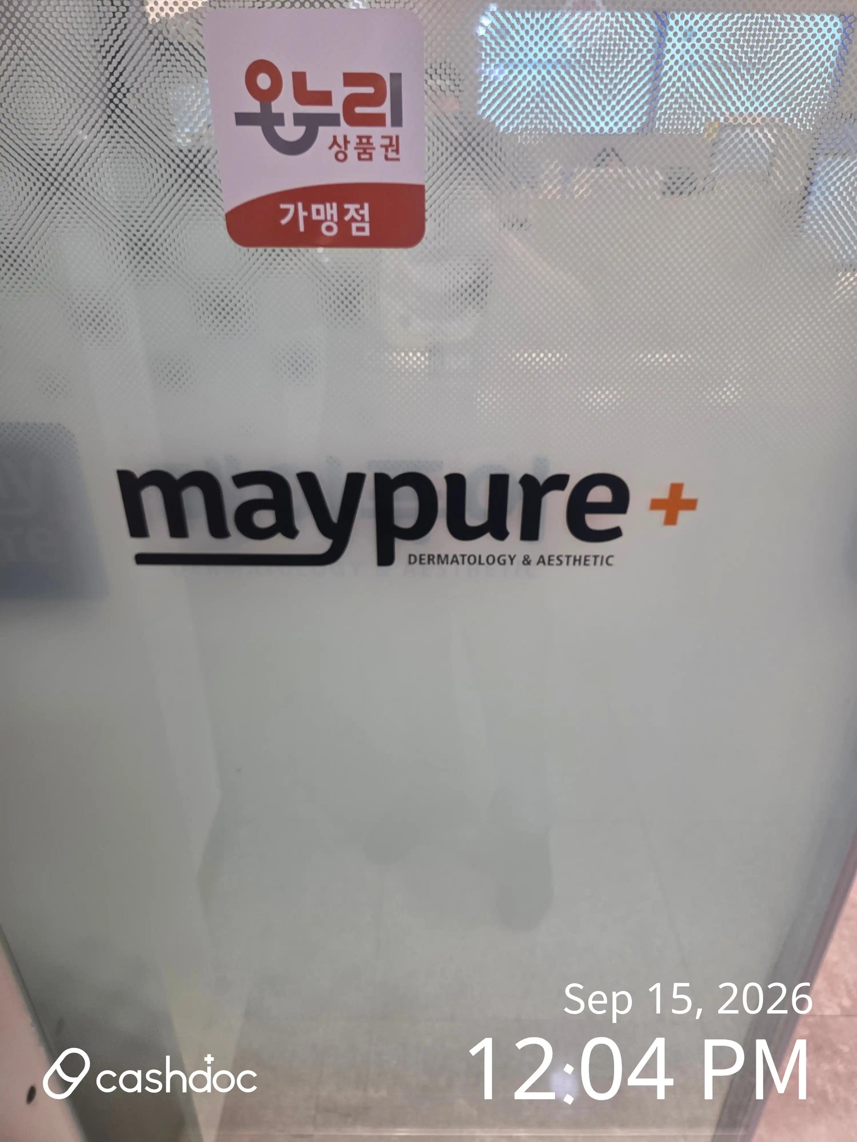 Maypure Clinic Suwon Yeongtong Branch 152