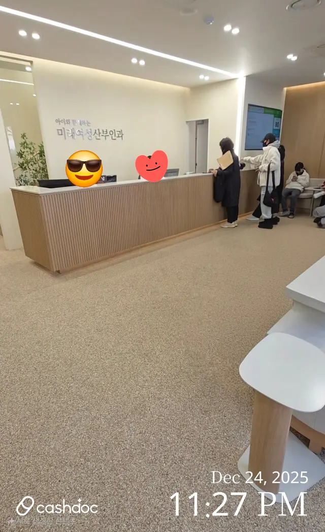 병원 대표 이미지