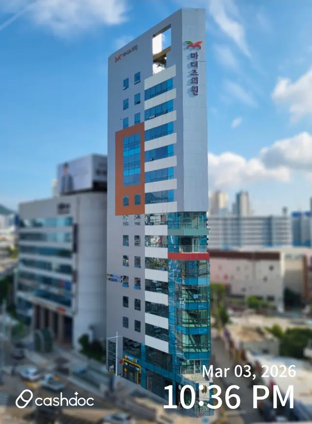 Hospital representative image