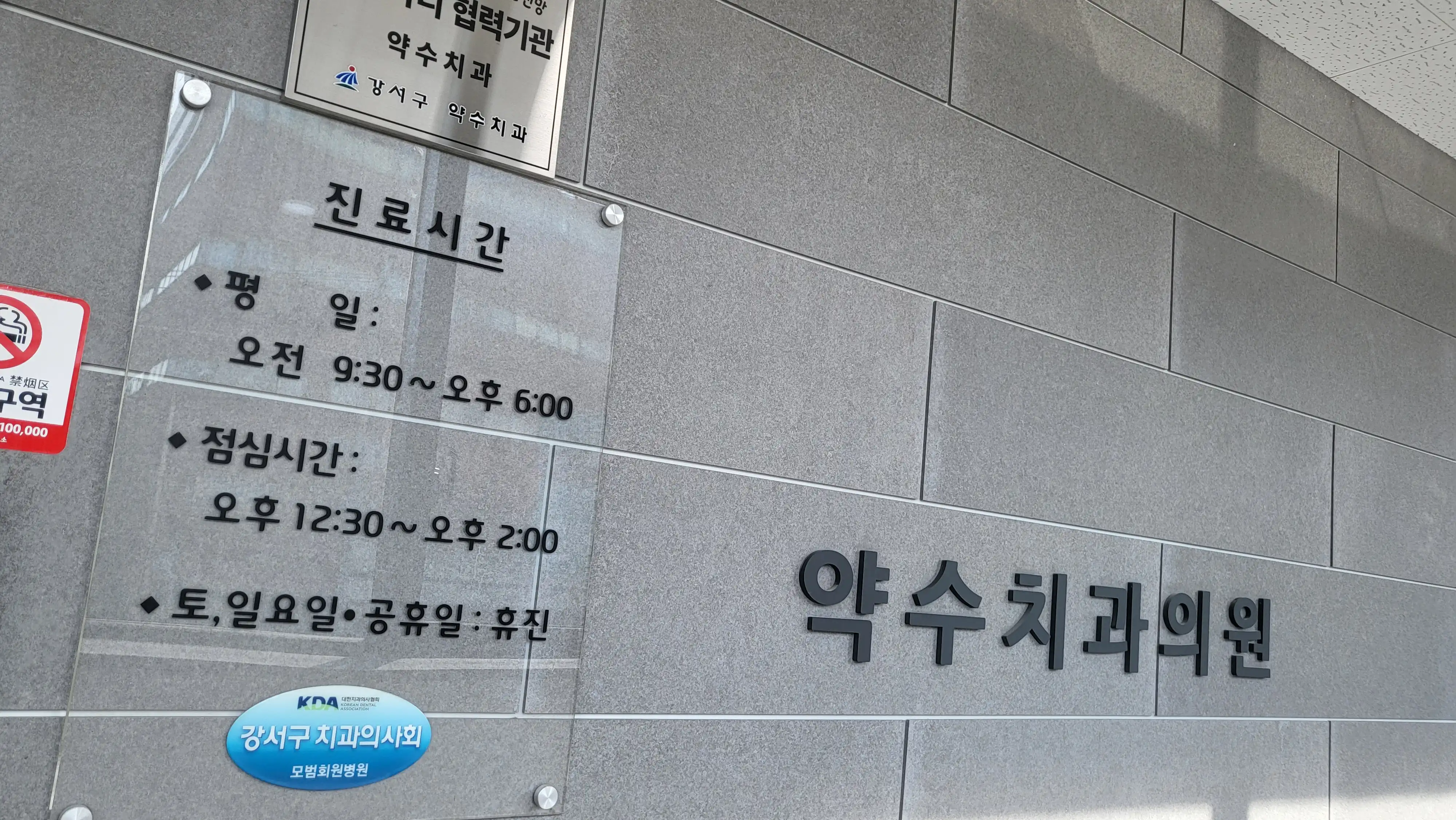 리뷰 사진
