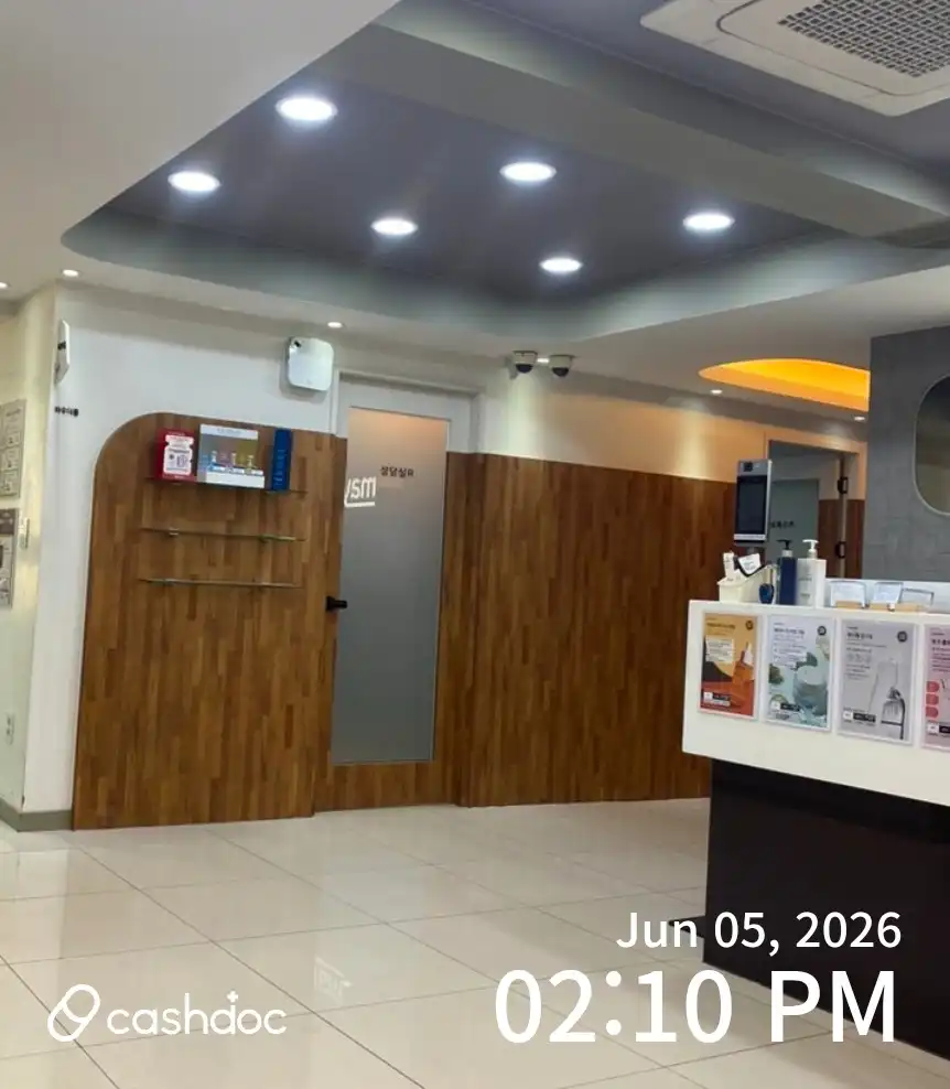 メイピュア医院 弘大入口店 19