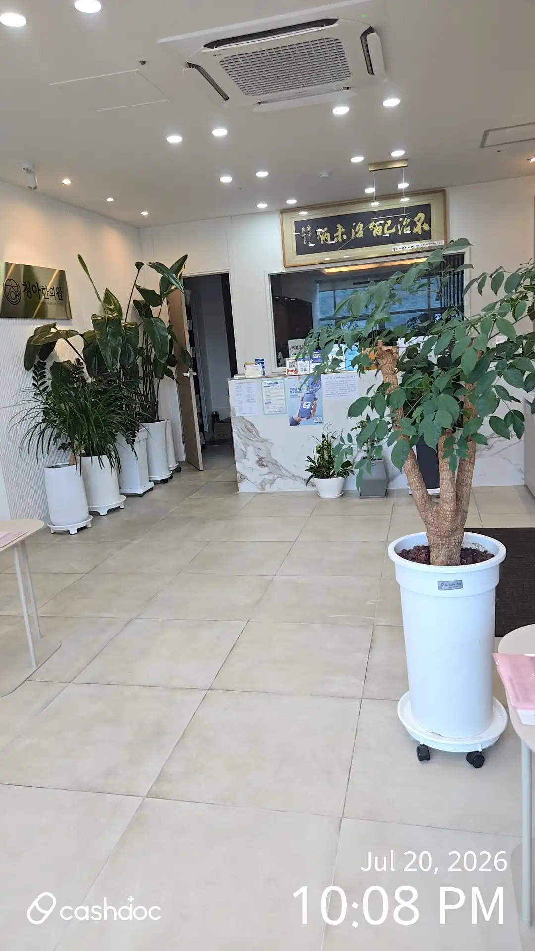 리뷰 사진