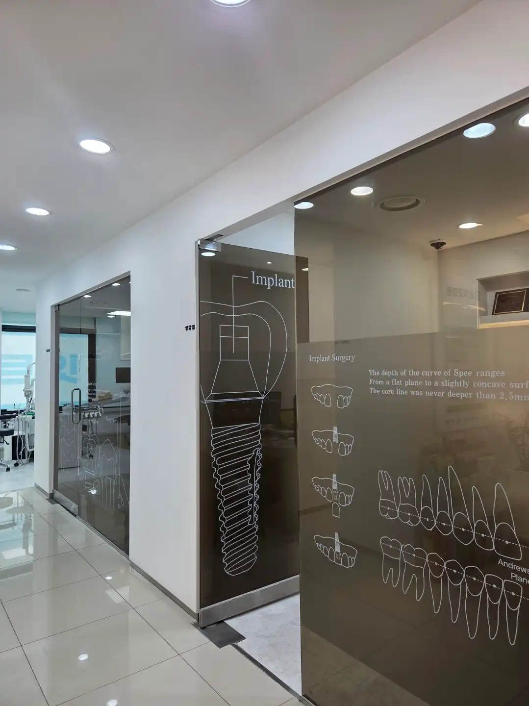 Pungmu Dental Clinic 8