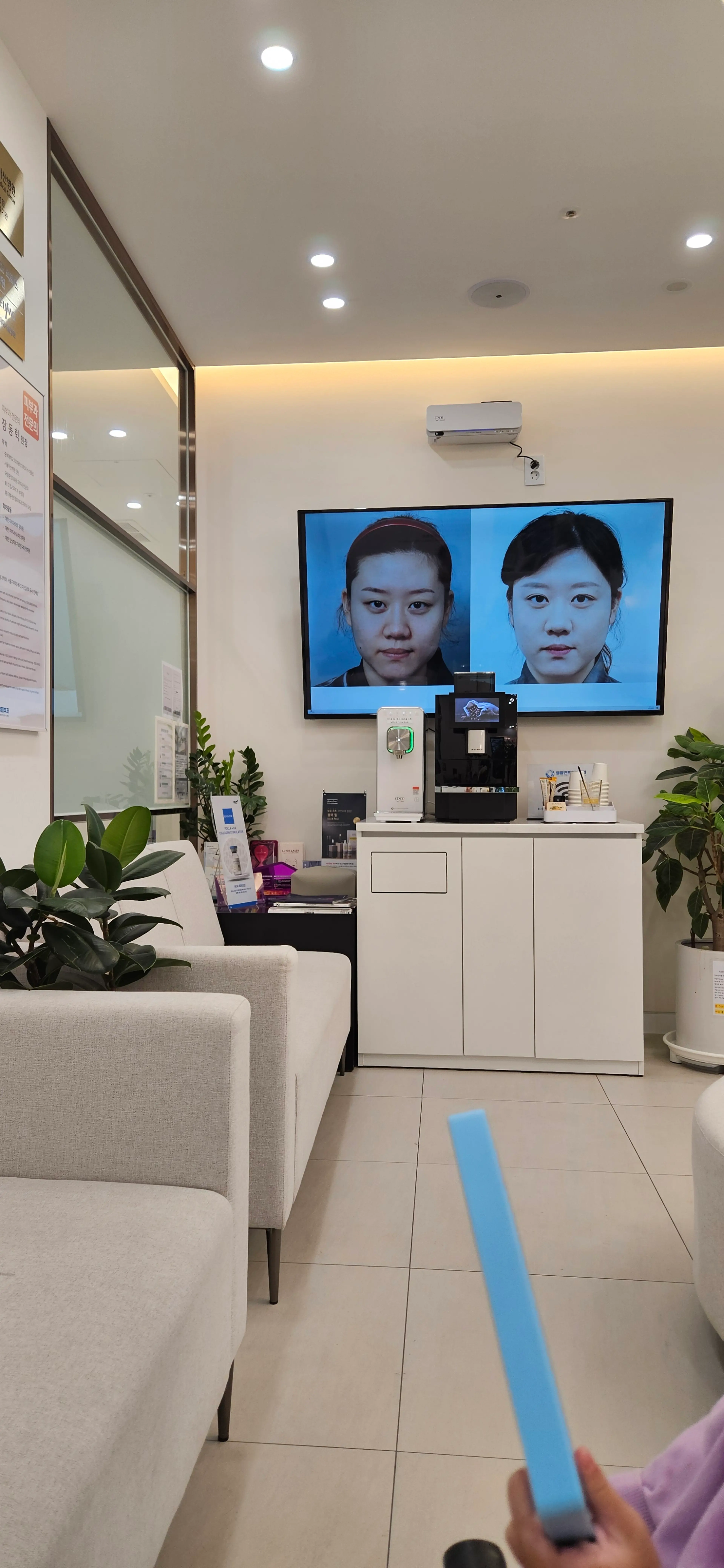 영종센트럴피부과 - 1