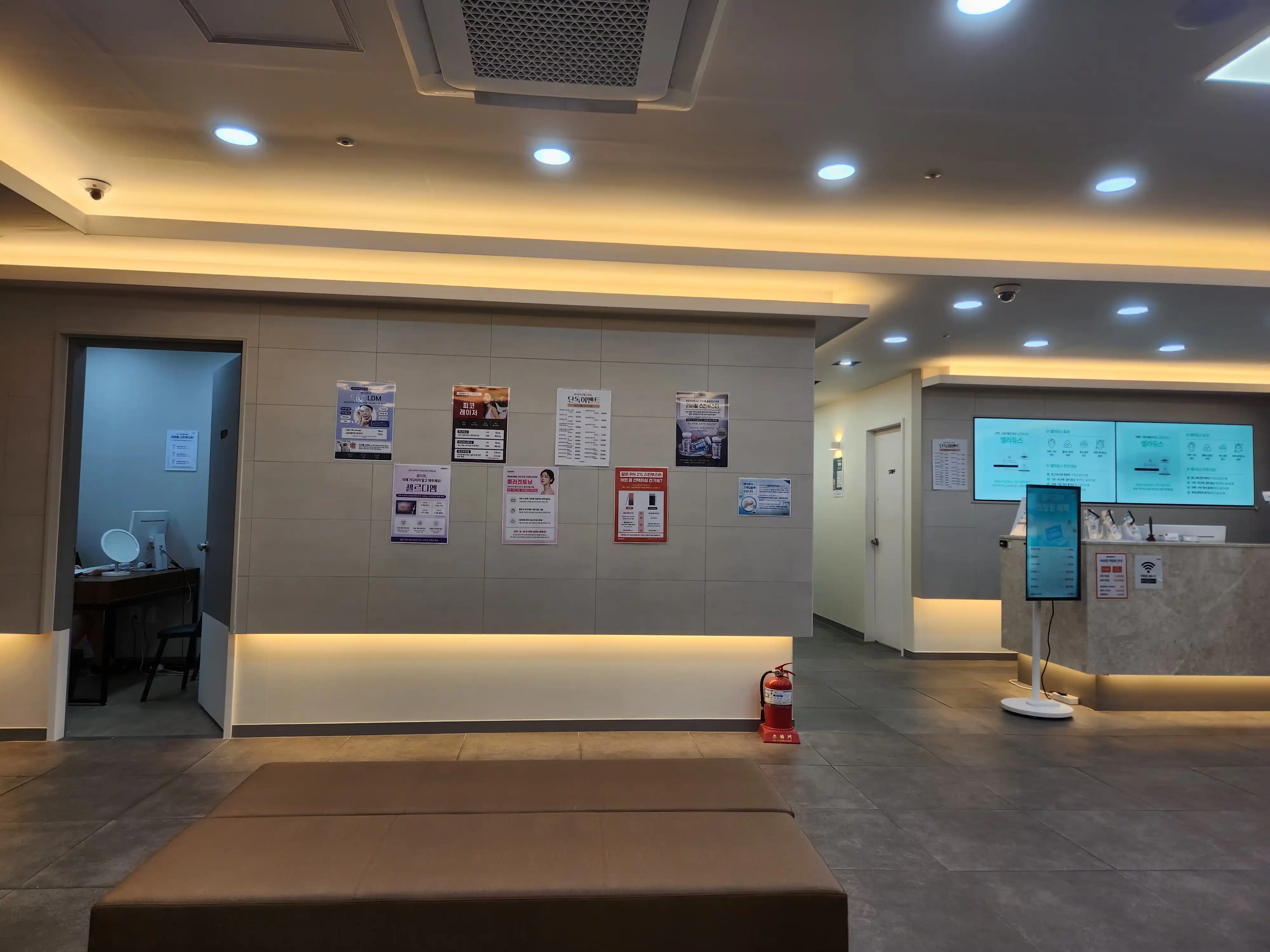 Maypure Clinic Sanbon Branch 16