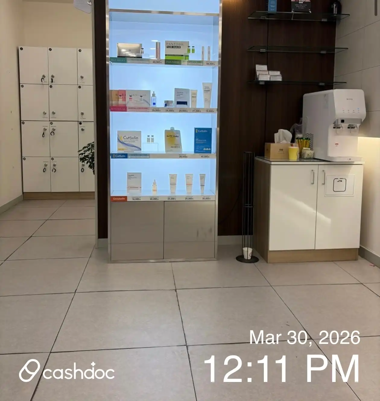 메이퓨어의원 일산점 8