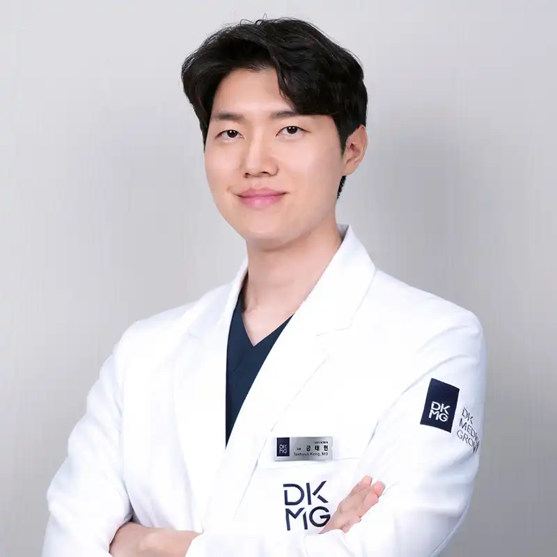 공태현