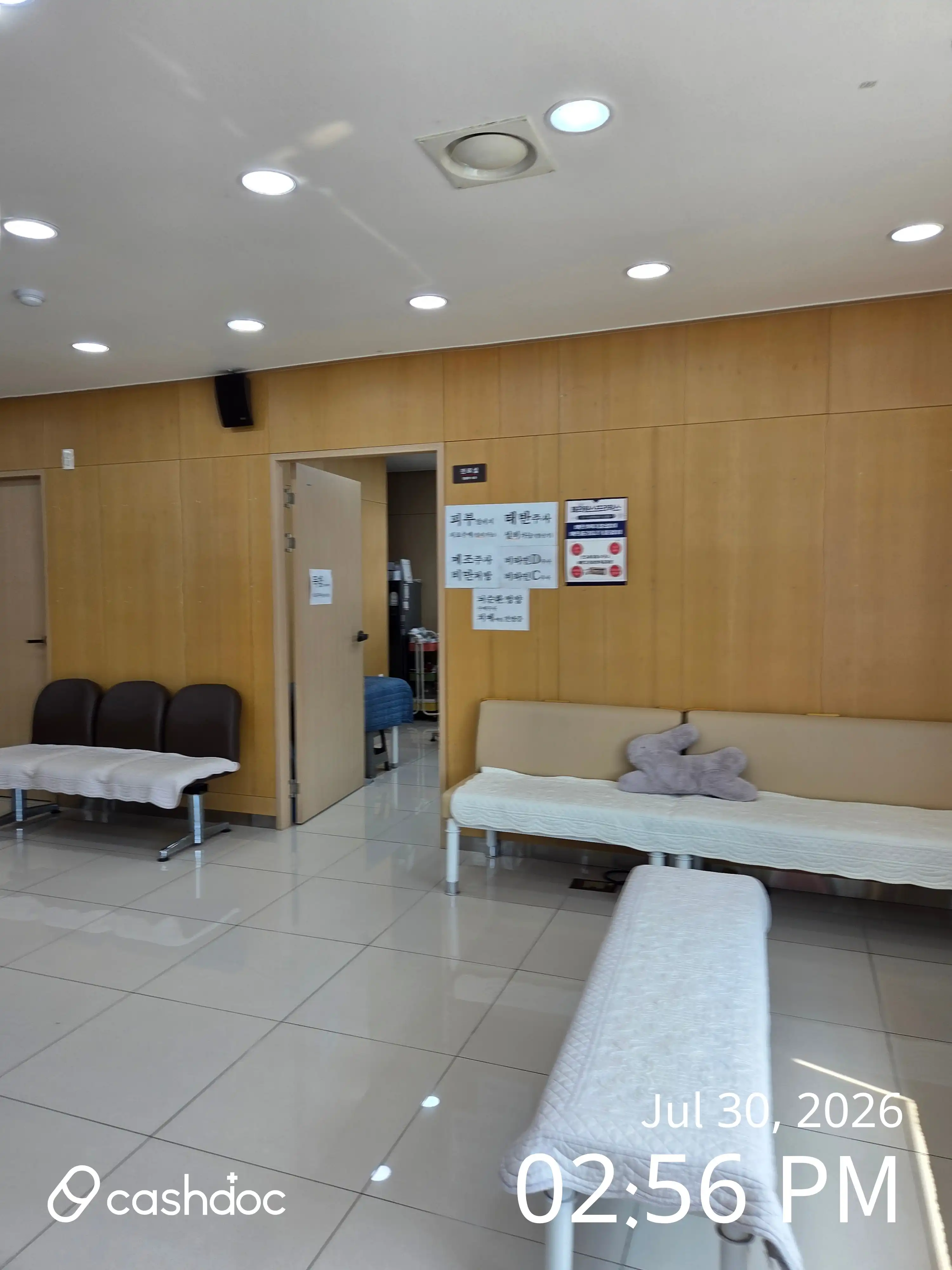 郑容学内科医院 2