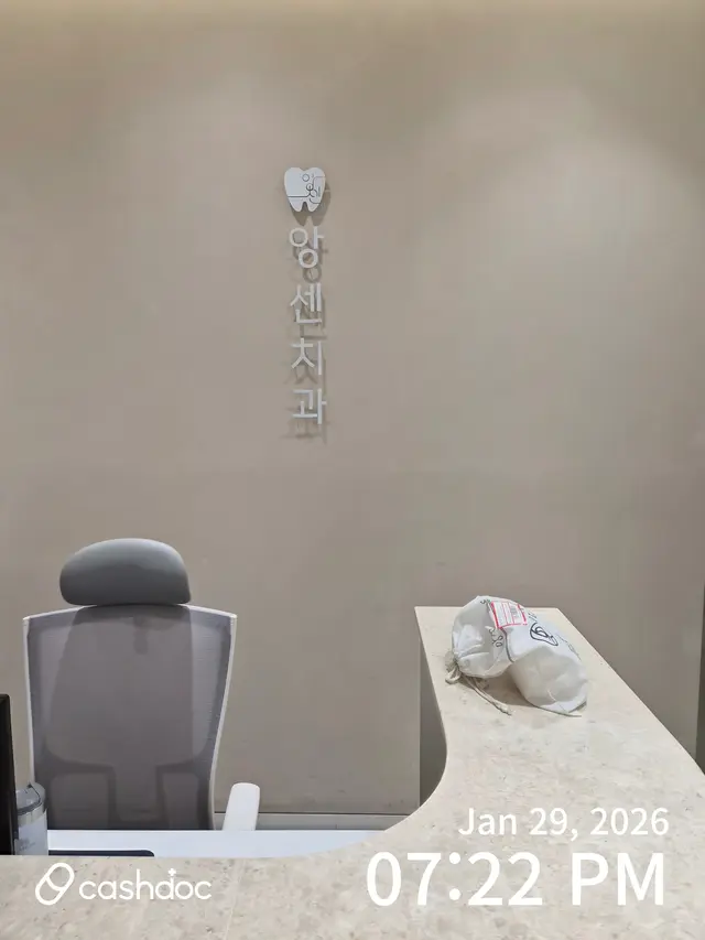 병원 대표 이미지