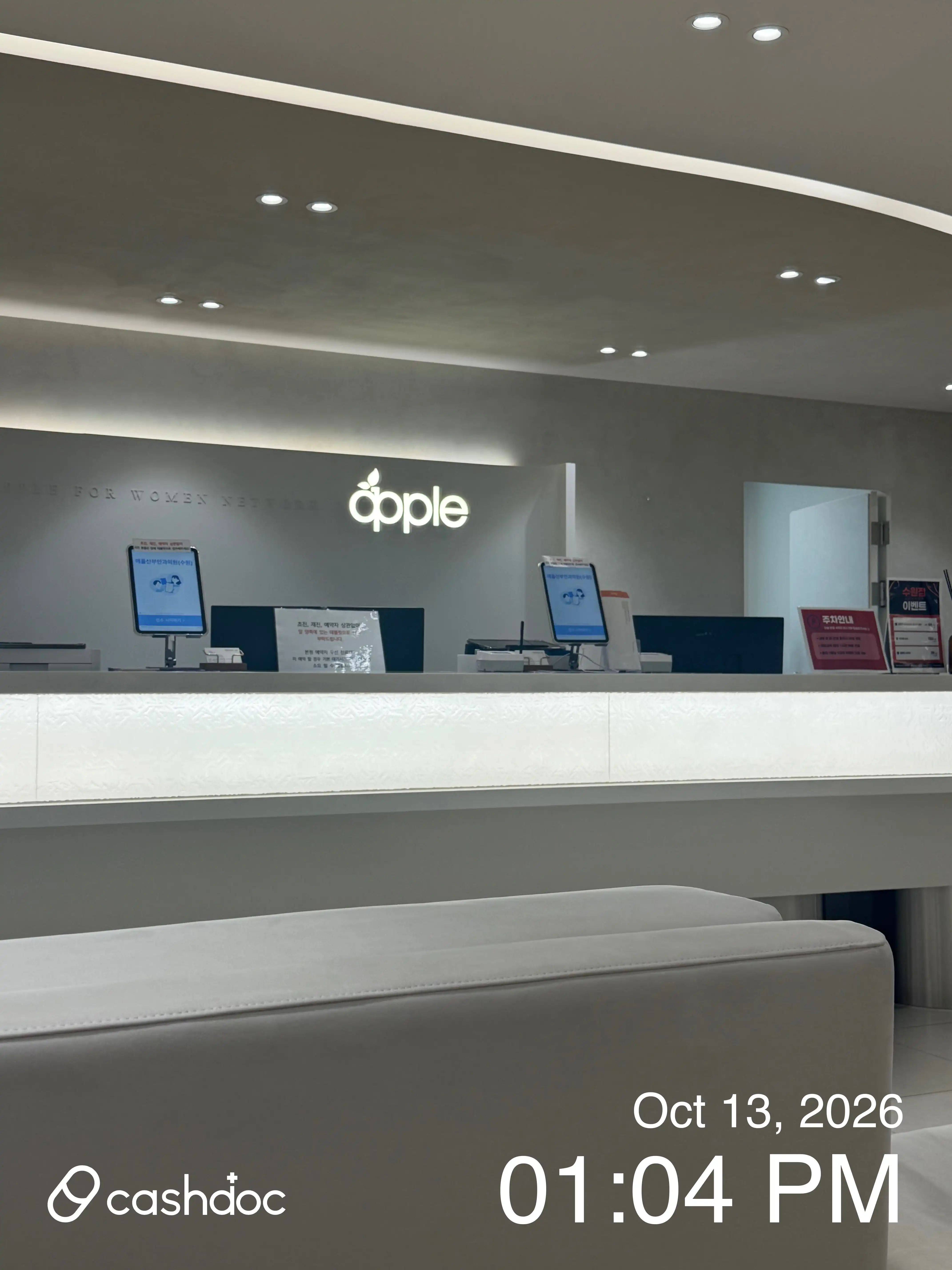 Apple OB-GYN Clinic, Suwon Branch review photo