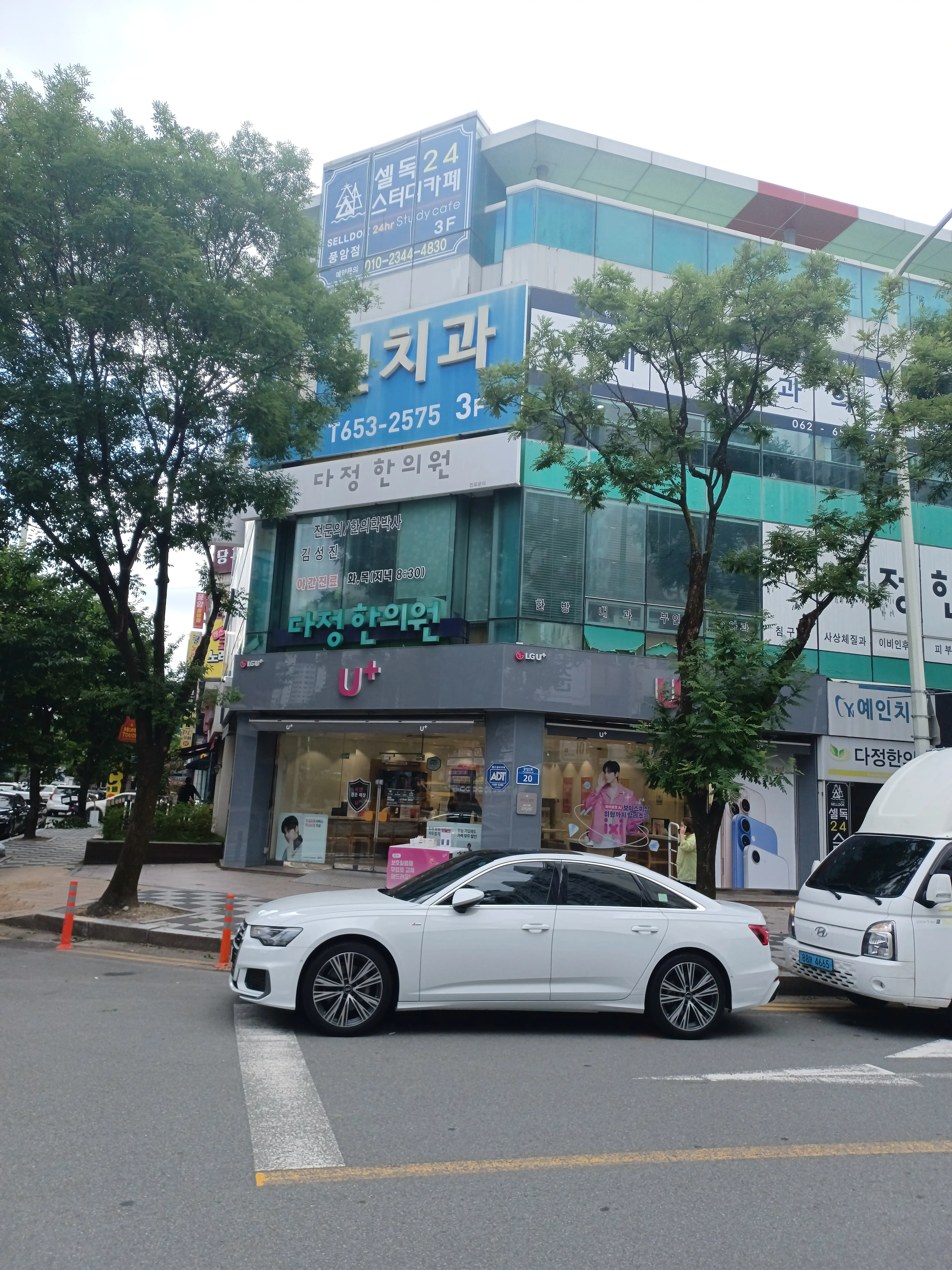 리뷰 사진