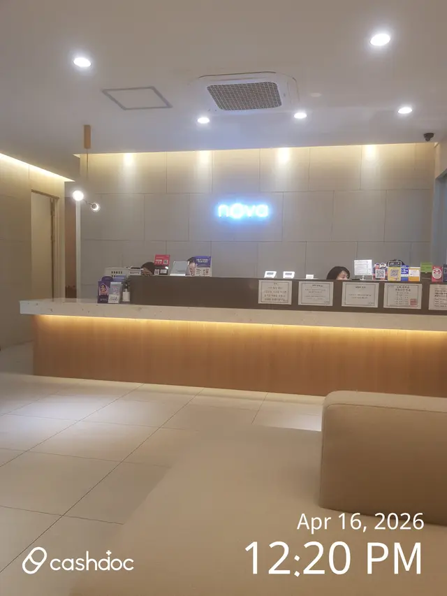 병원 대표 이미지