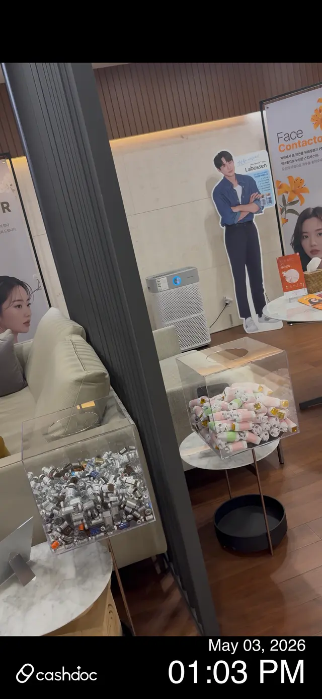 병원 대표 이미지