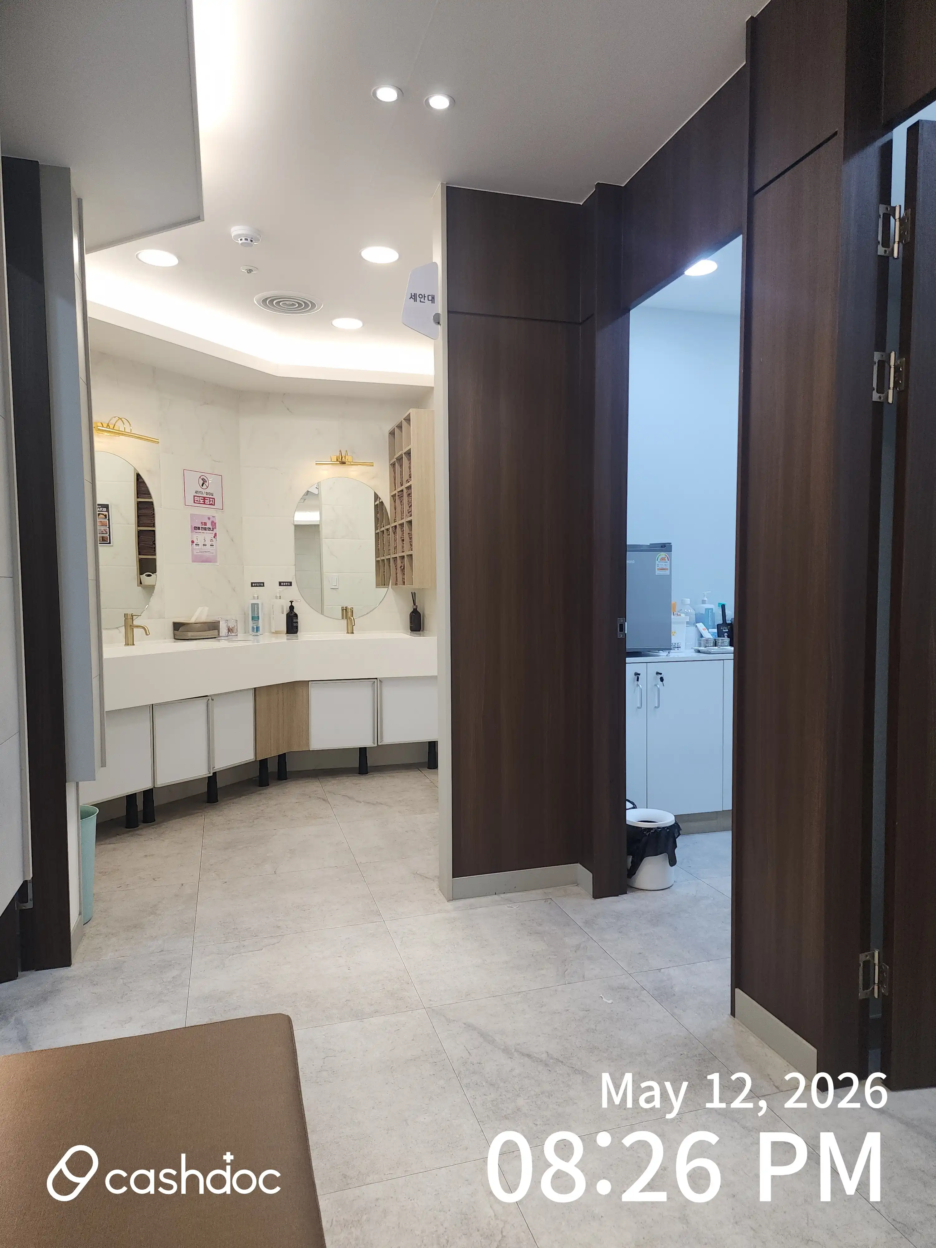 Maypure Clinic Suwon Yeongtong Branch 80