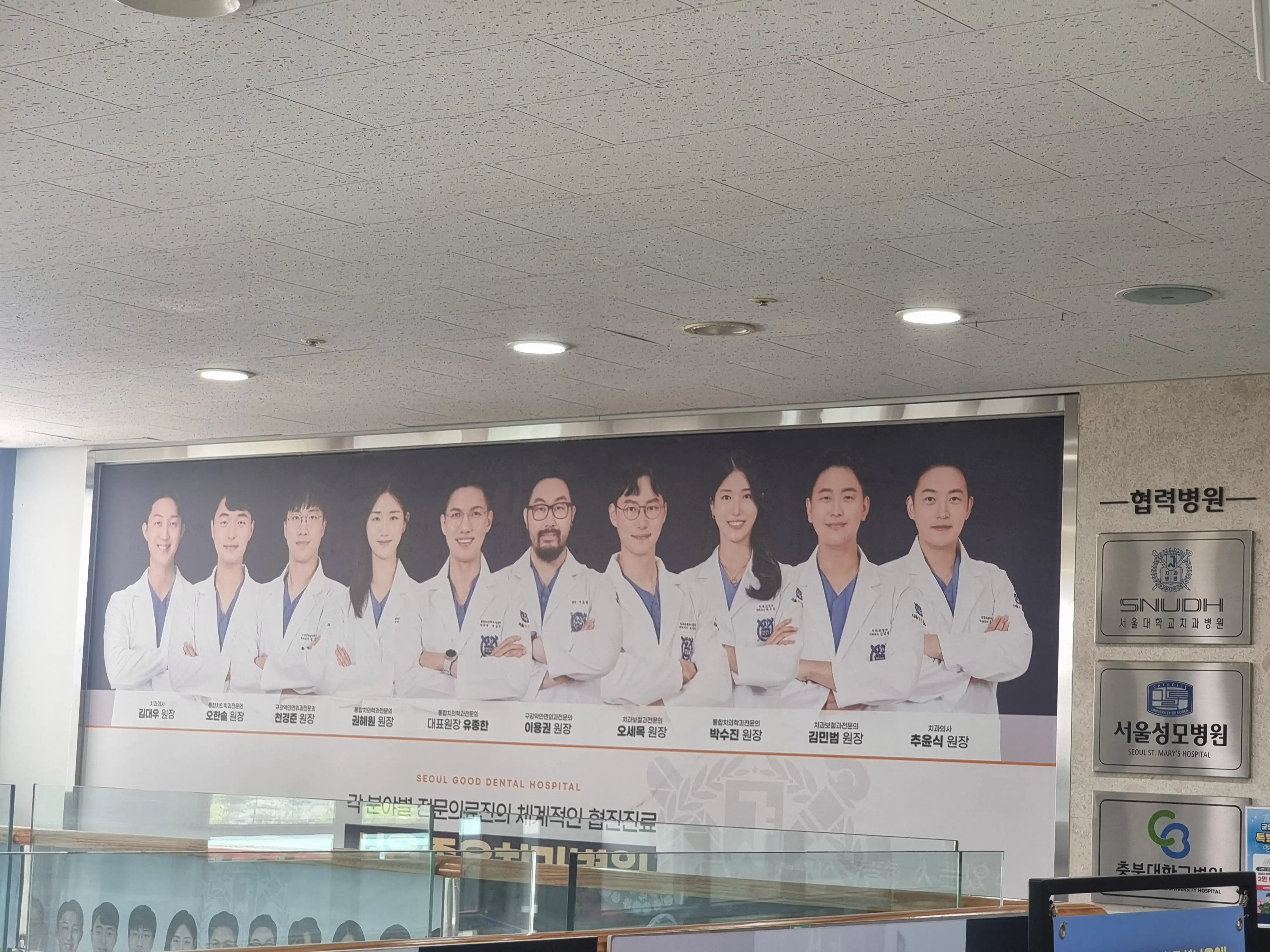리뷰 사진 3