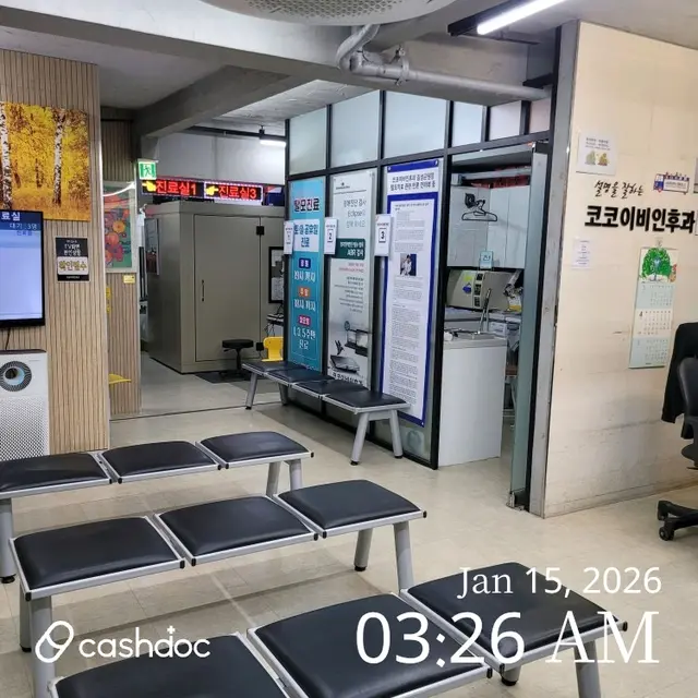 Hospital representative image