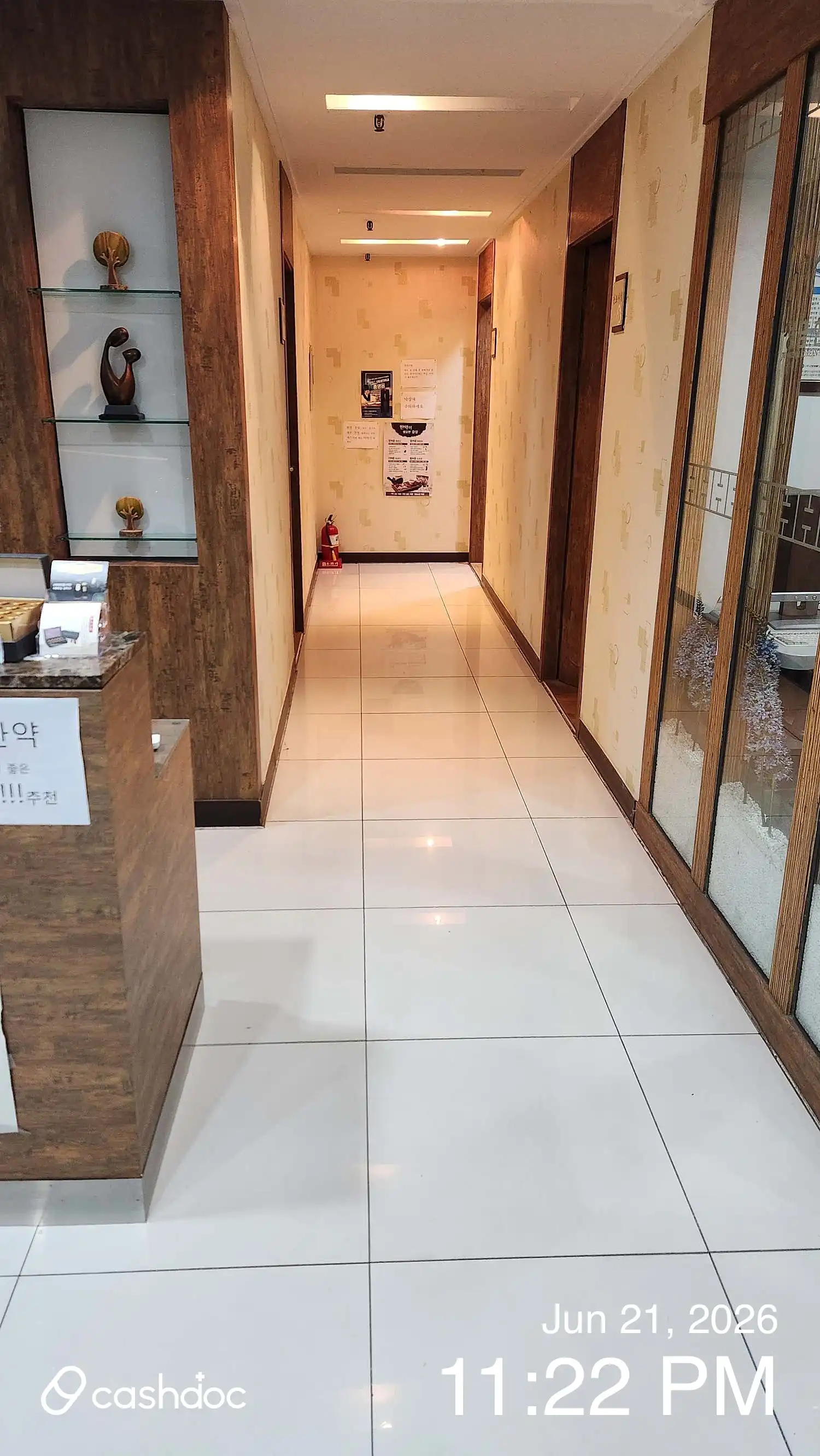 Jeongdam Korean Medicine Clinic 4