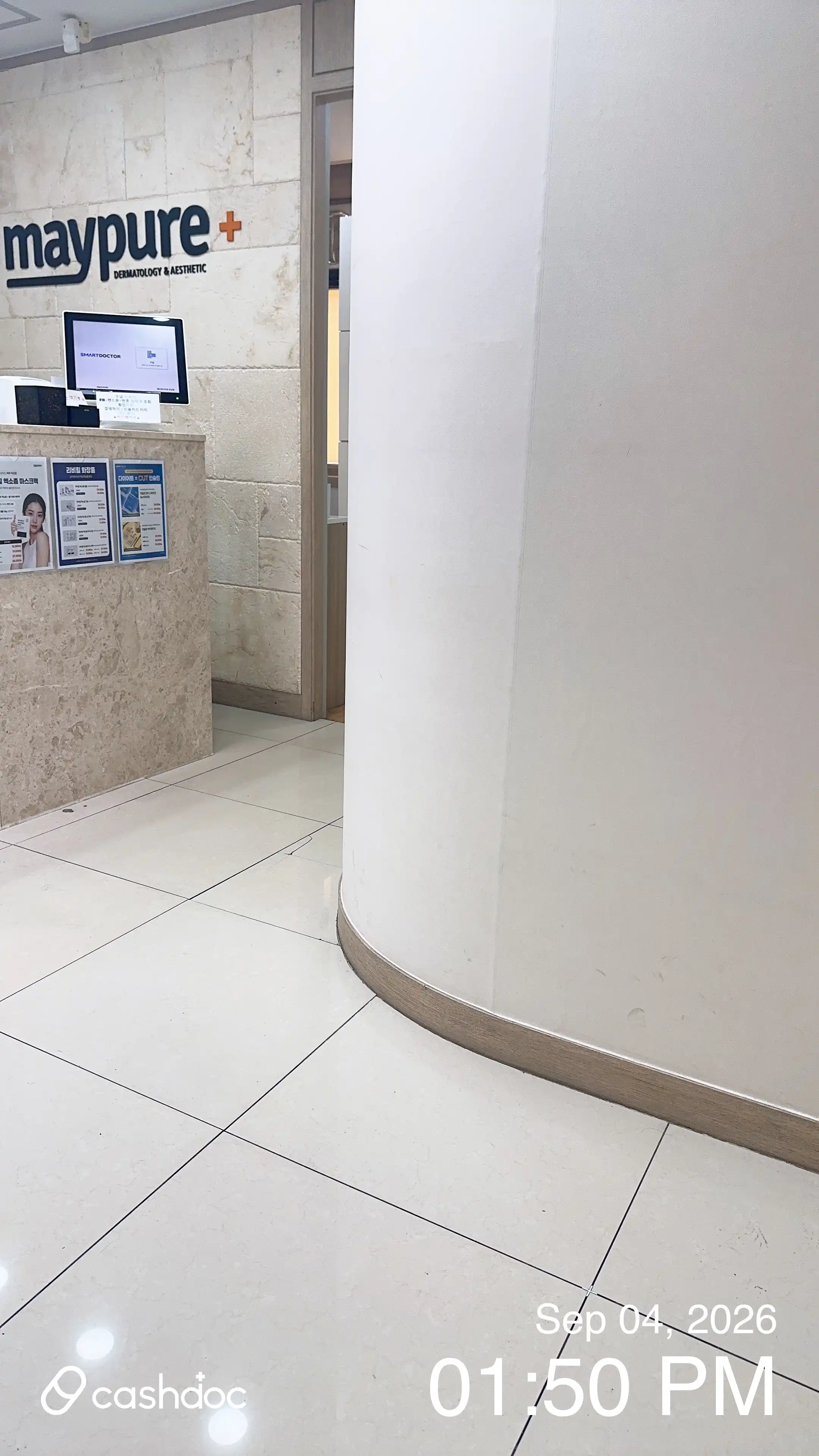 Maypure Clinic Hanam Branch 36