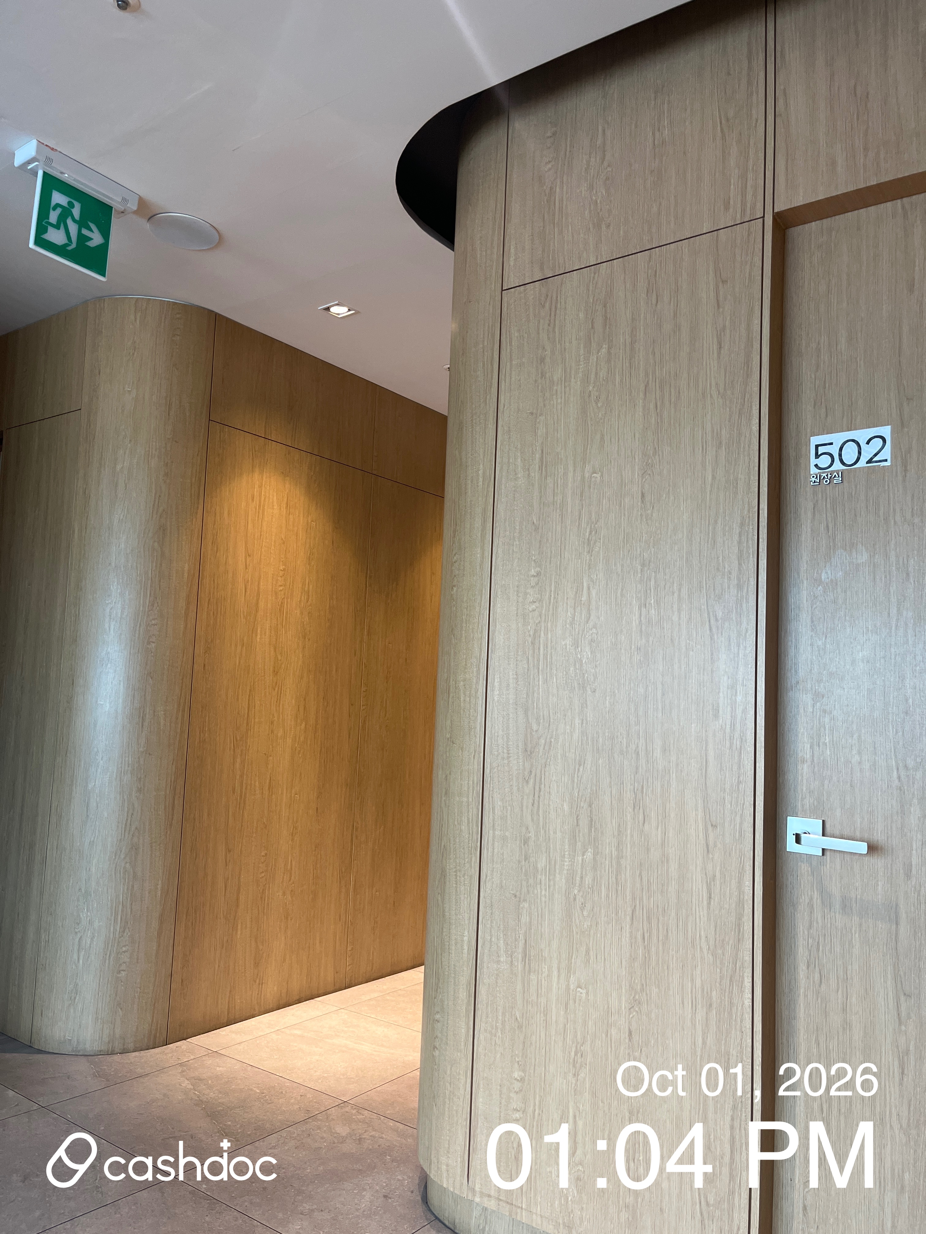 Reverse Clinic Hongdae Branch 28