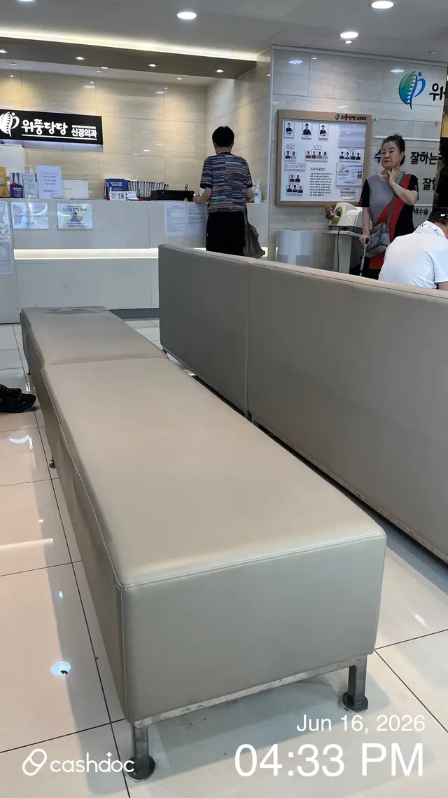 병원 대표 이미지