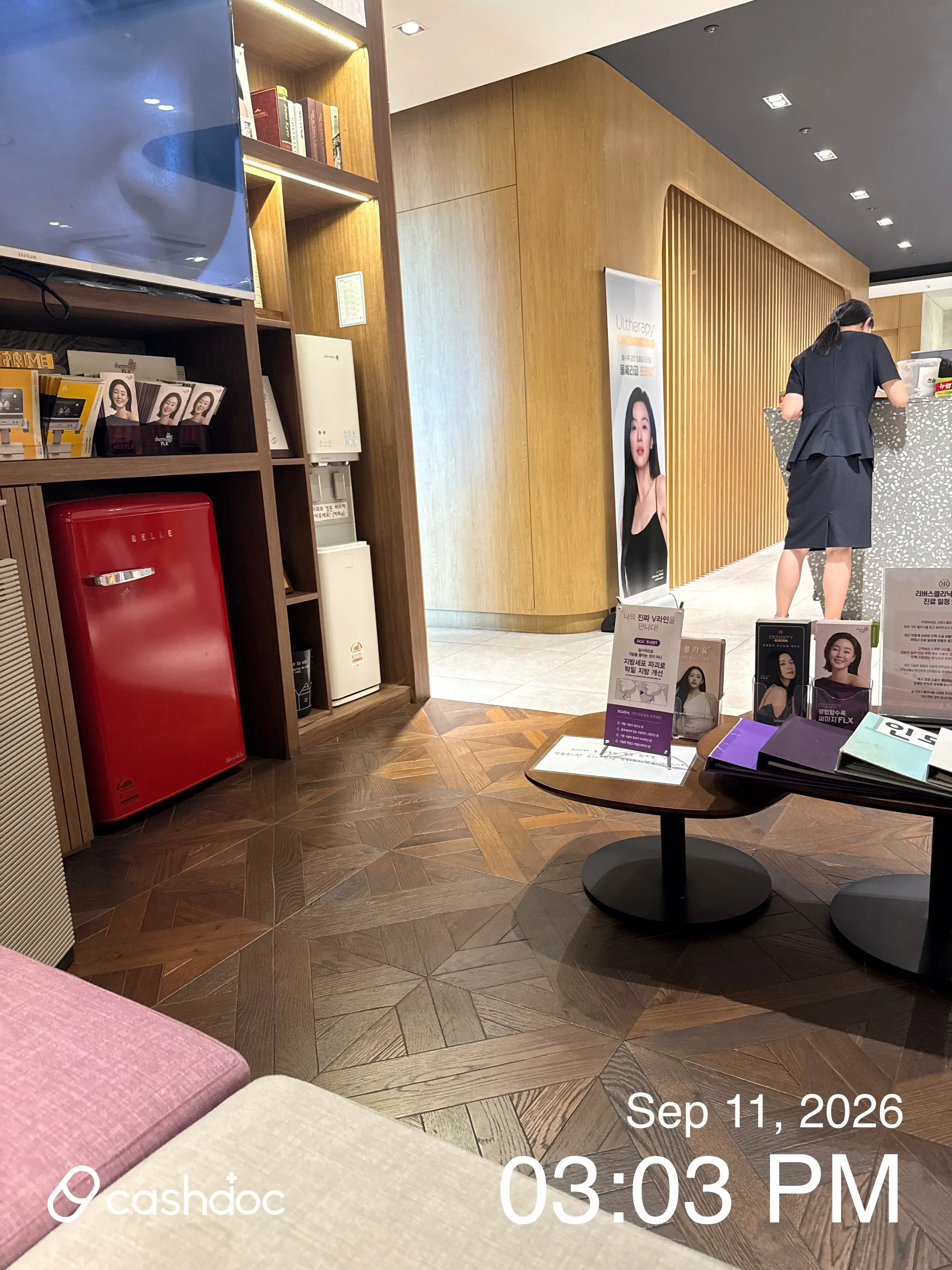 Reverse Clinic 20