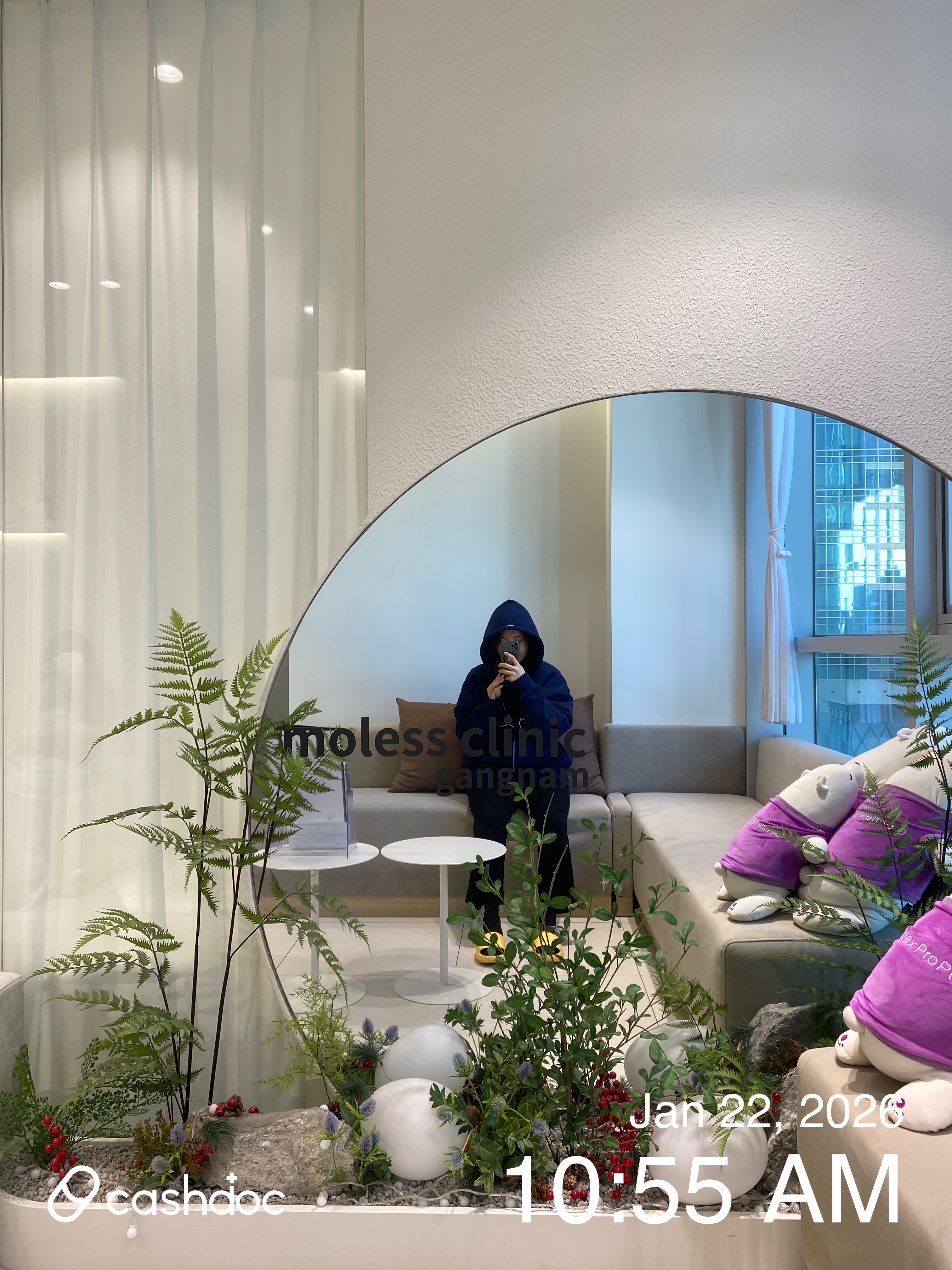 모리스의원 강남구에서 빠르고 깔끔한 제모 경험!