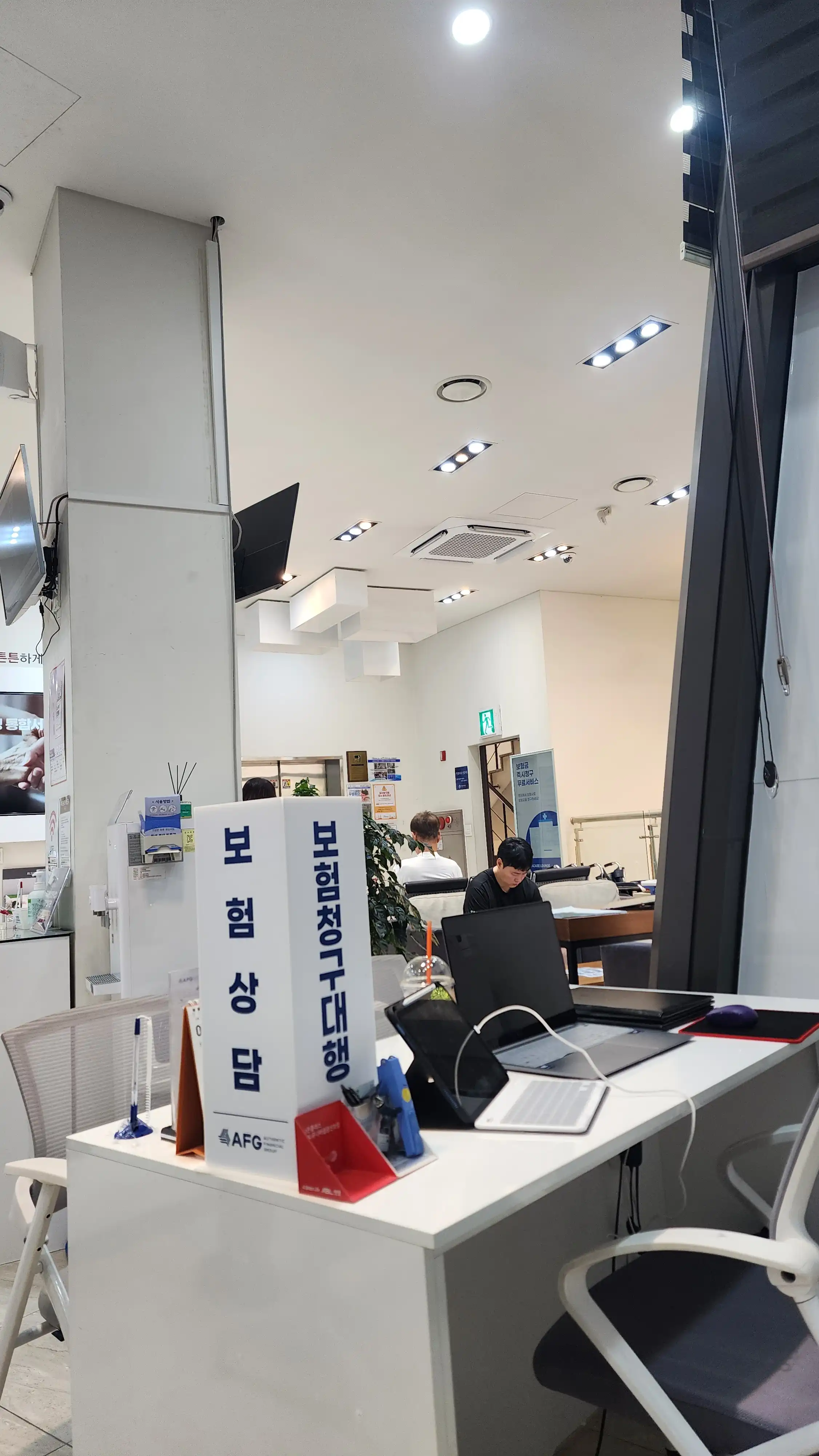 チャムビッ漢方医院 1
