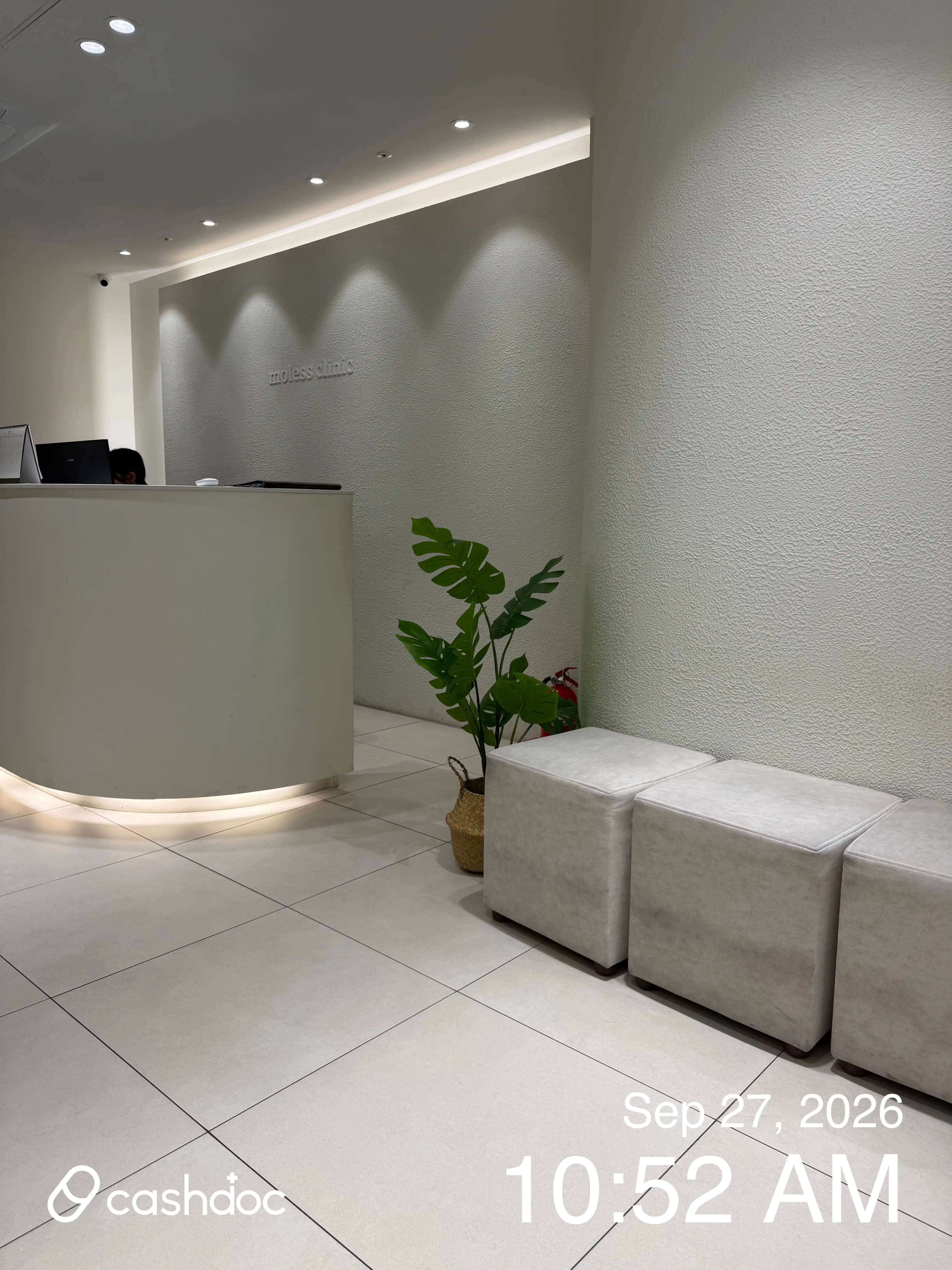 Morris Clinic 233