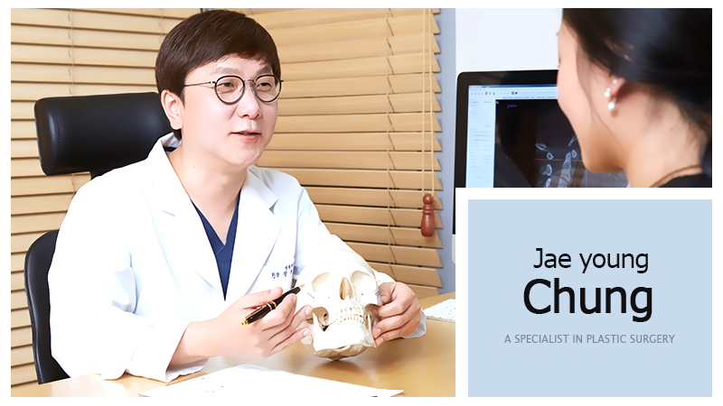 정재영 원장 프로필 사진