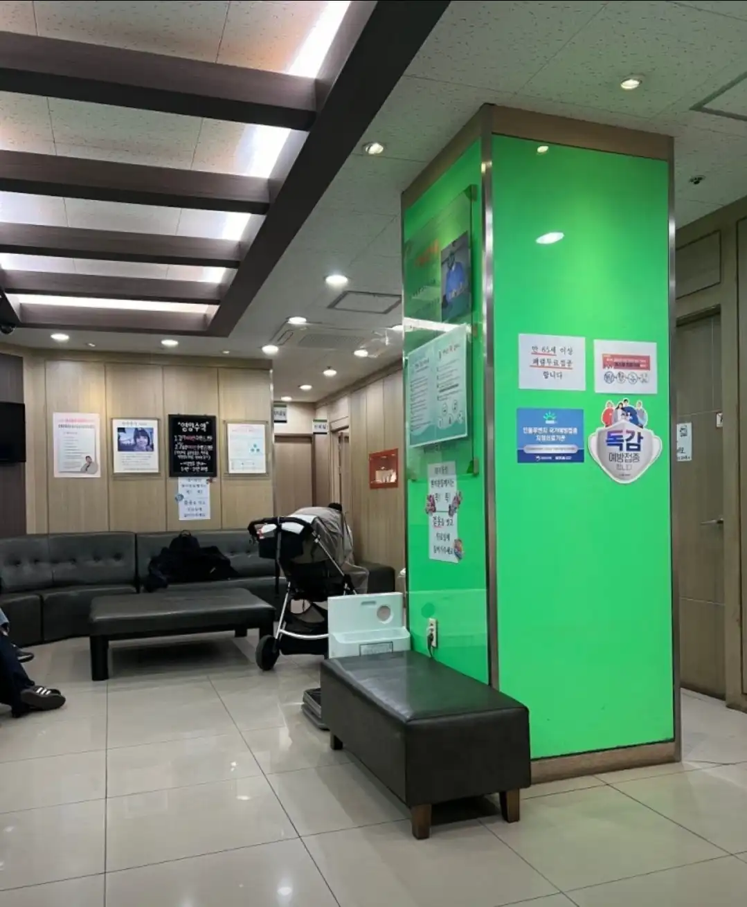 리뷰 사진