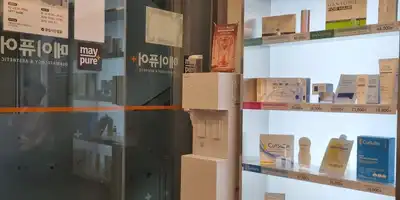 May Pure Clinic Yeongdeungpo Branch 병원 정보 이미지
