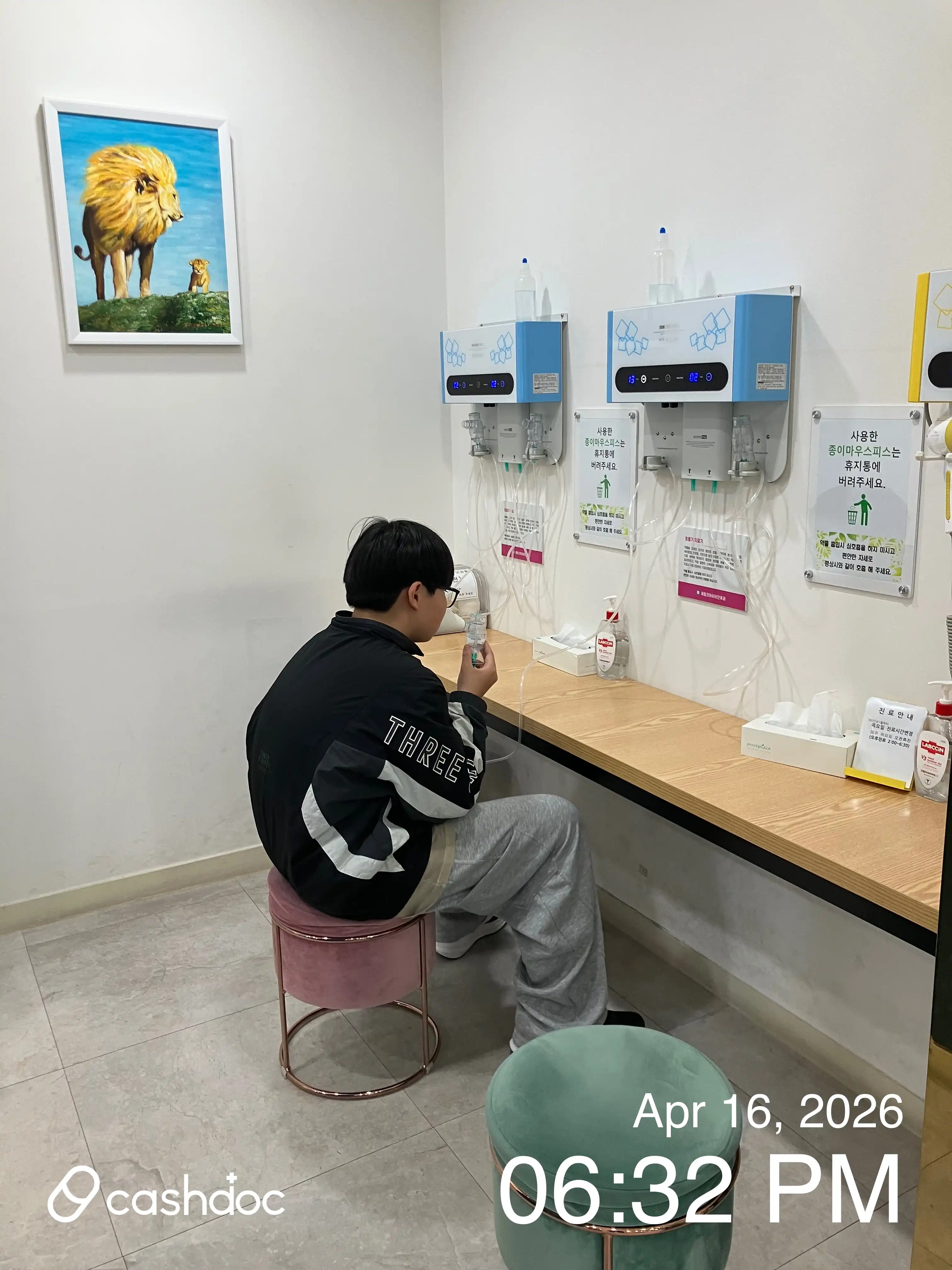 Review photo