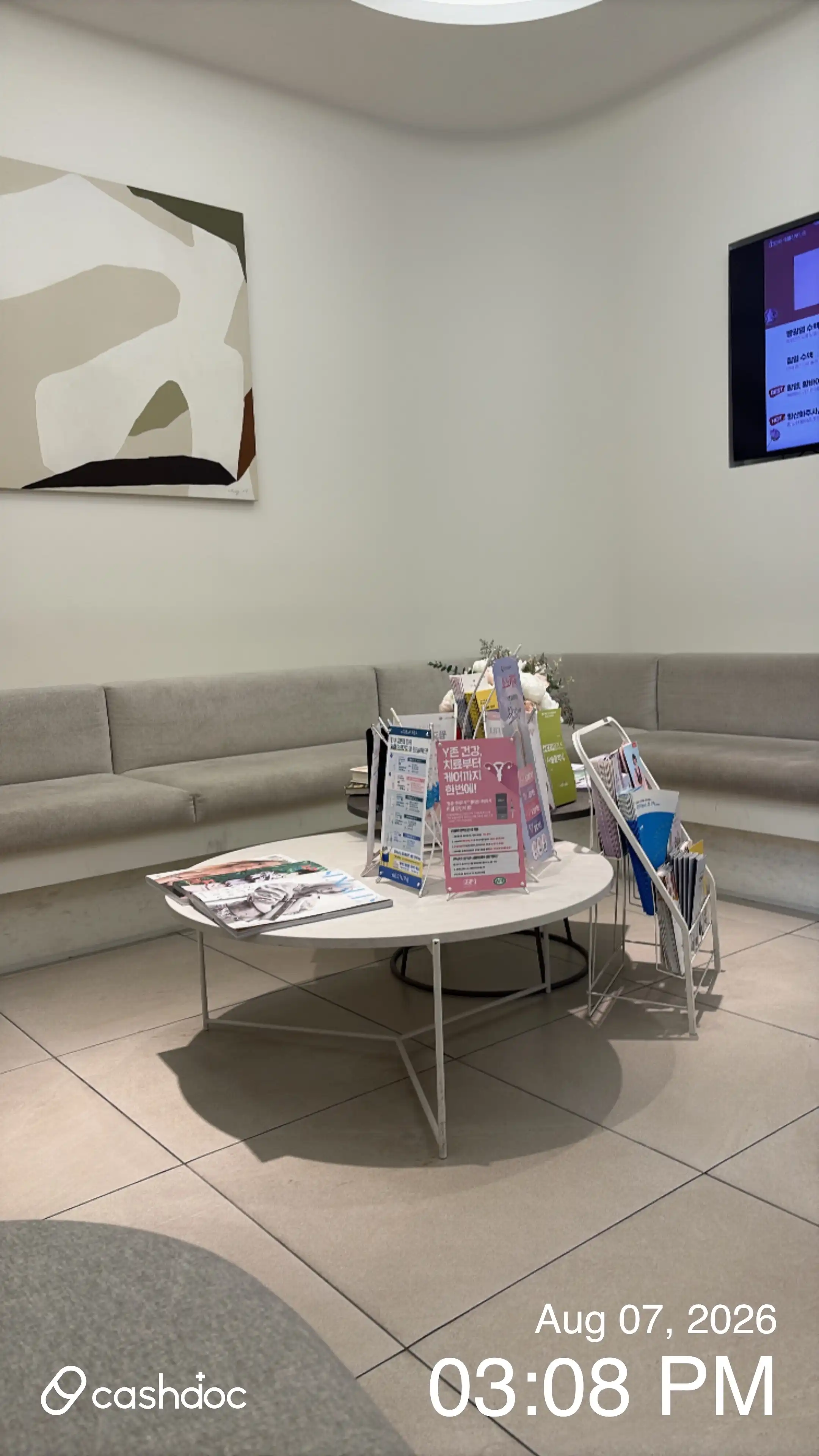 Apple Obstetrics and Gynecology Clinic 8