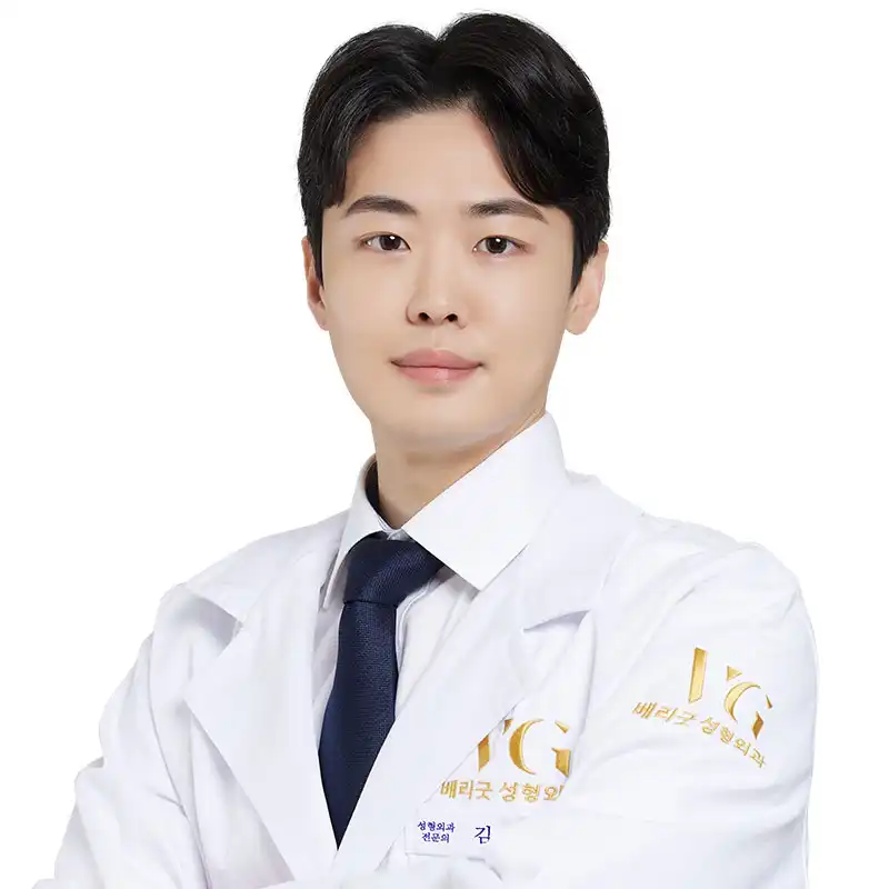 의사정보 이미지