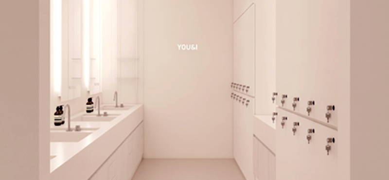 유앤아이피부과의원 판교점 병원 정보 이미지