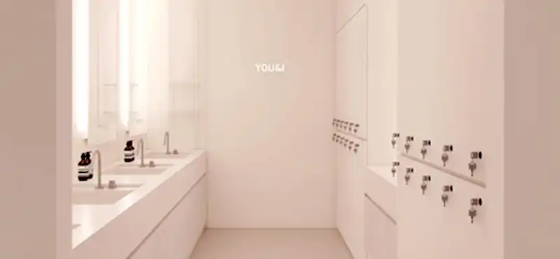 유앤아이피부과의원 판교점 병원 정보 이미지