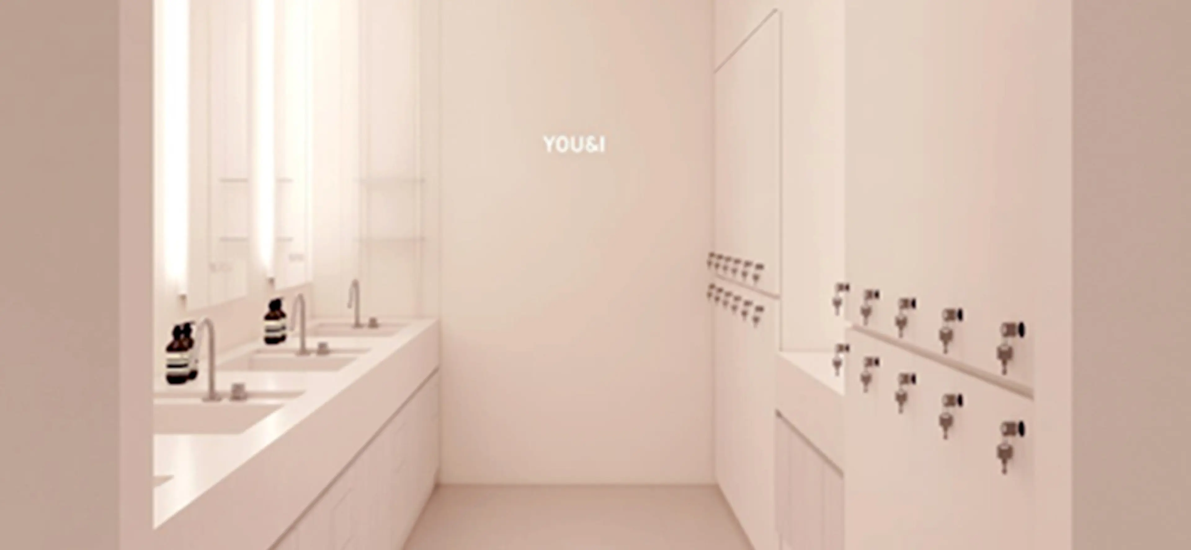 유앤아이피부과의원 판교점 - 4