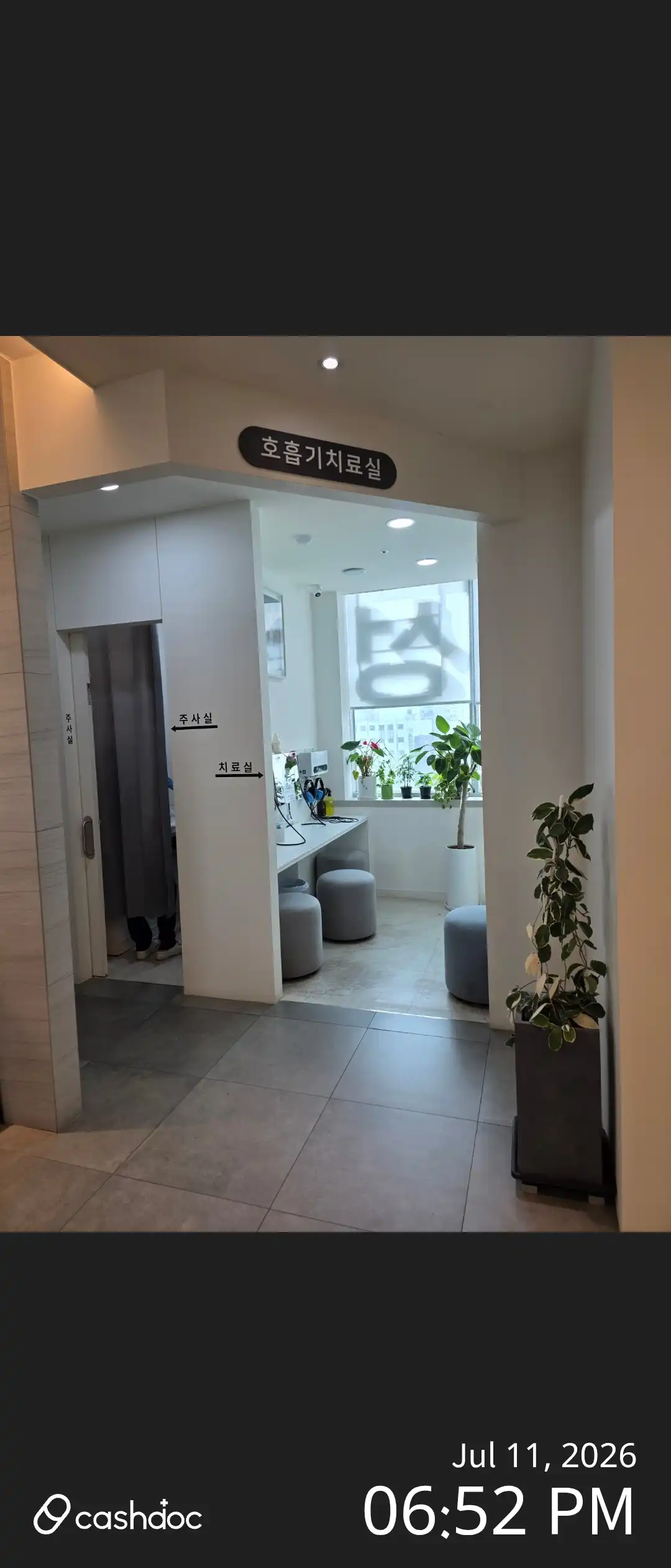 高运圣母耳鼻喉科医院 7