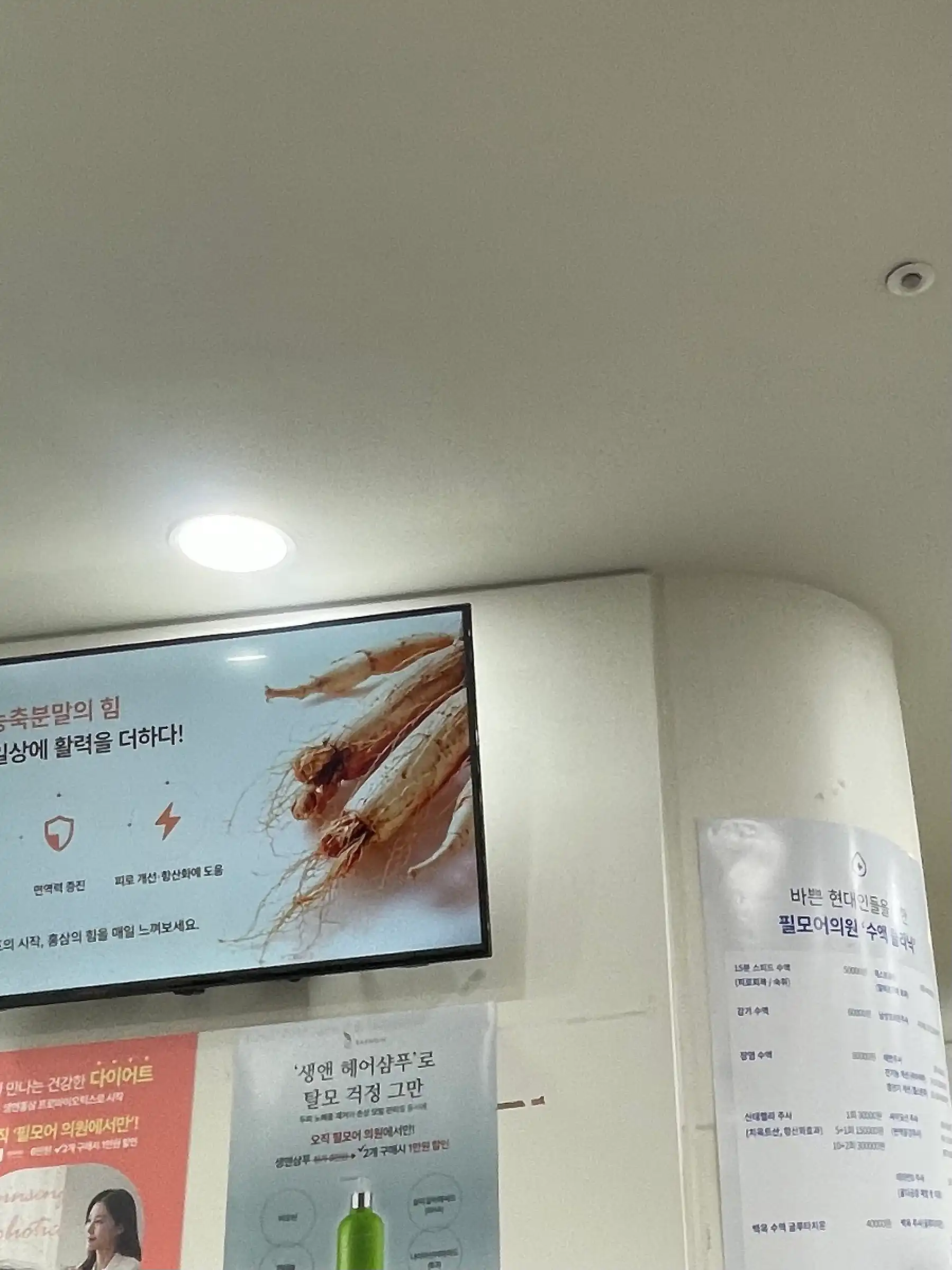 리뷰 사진