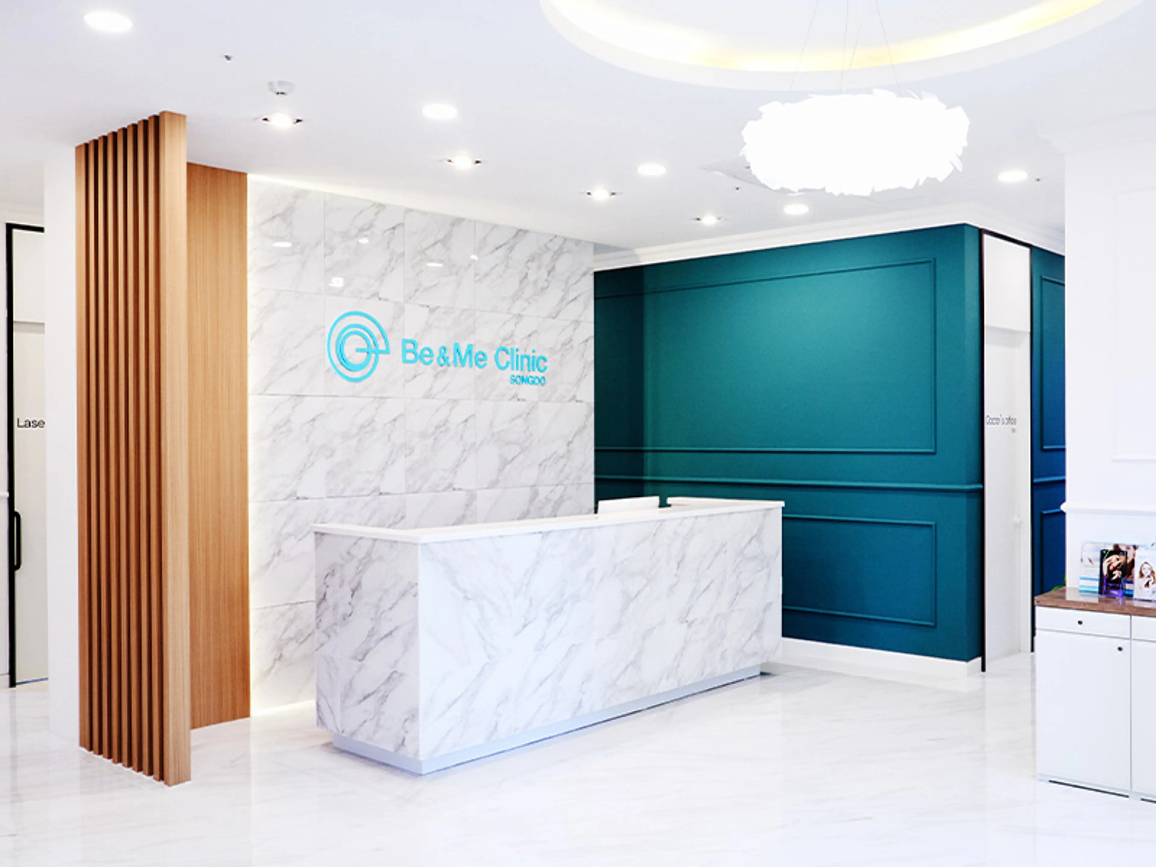 송도비앤미의원 - 2