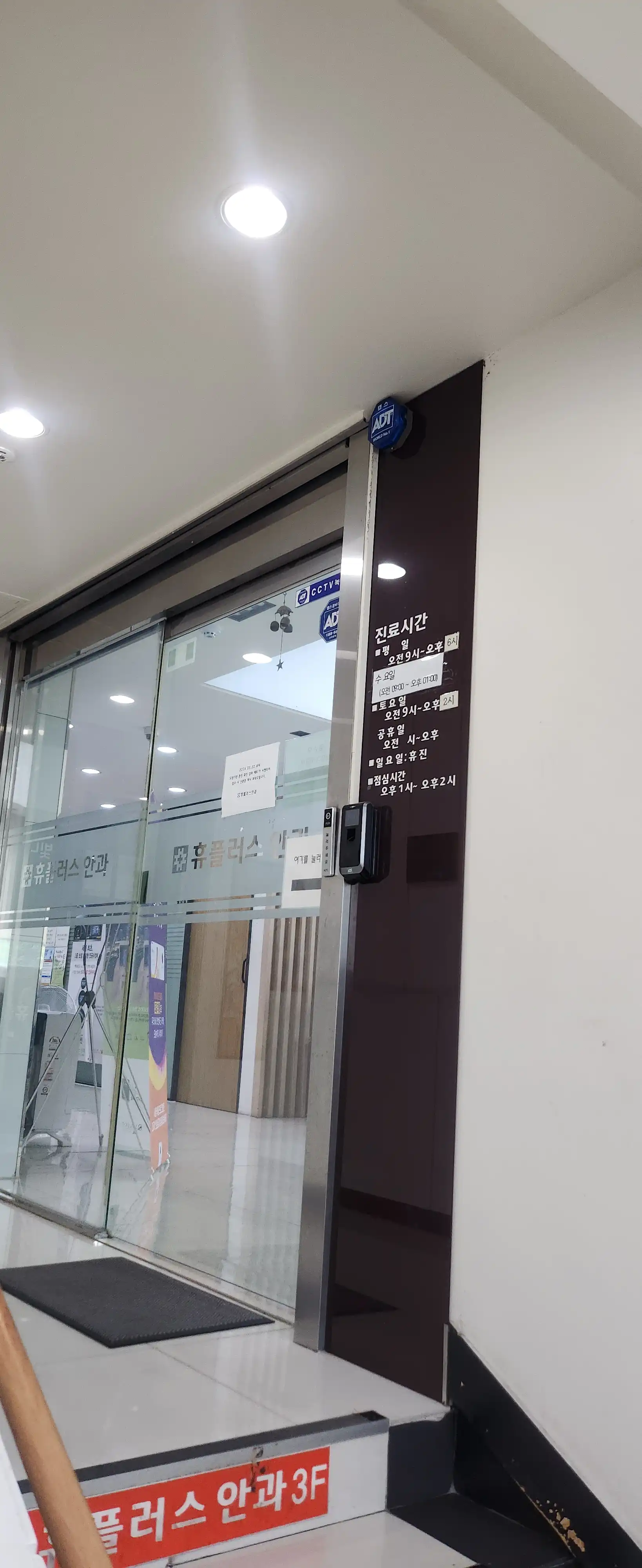 리뷰 사진