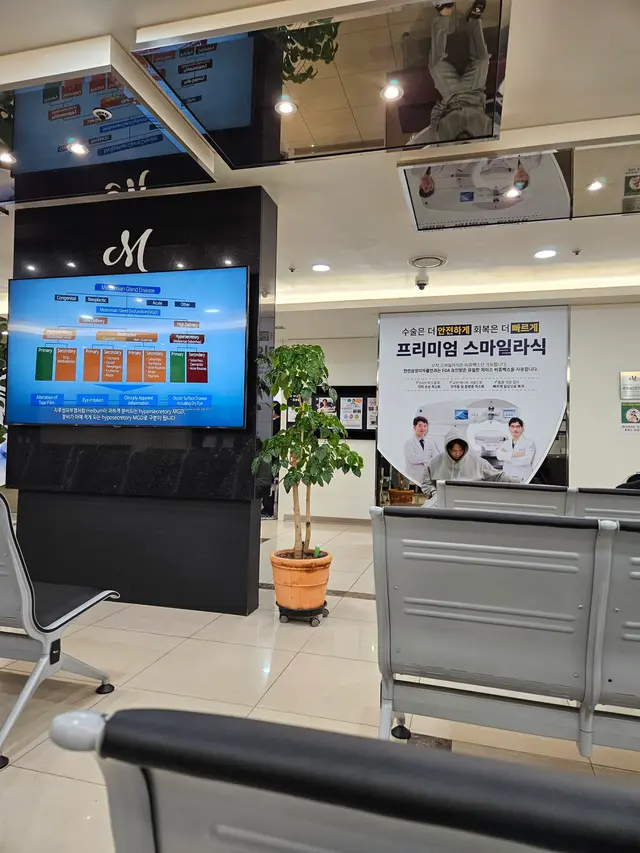 병원 대표 이미지