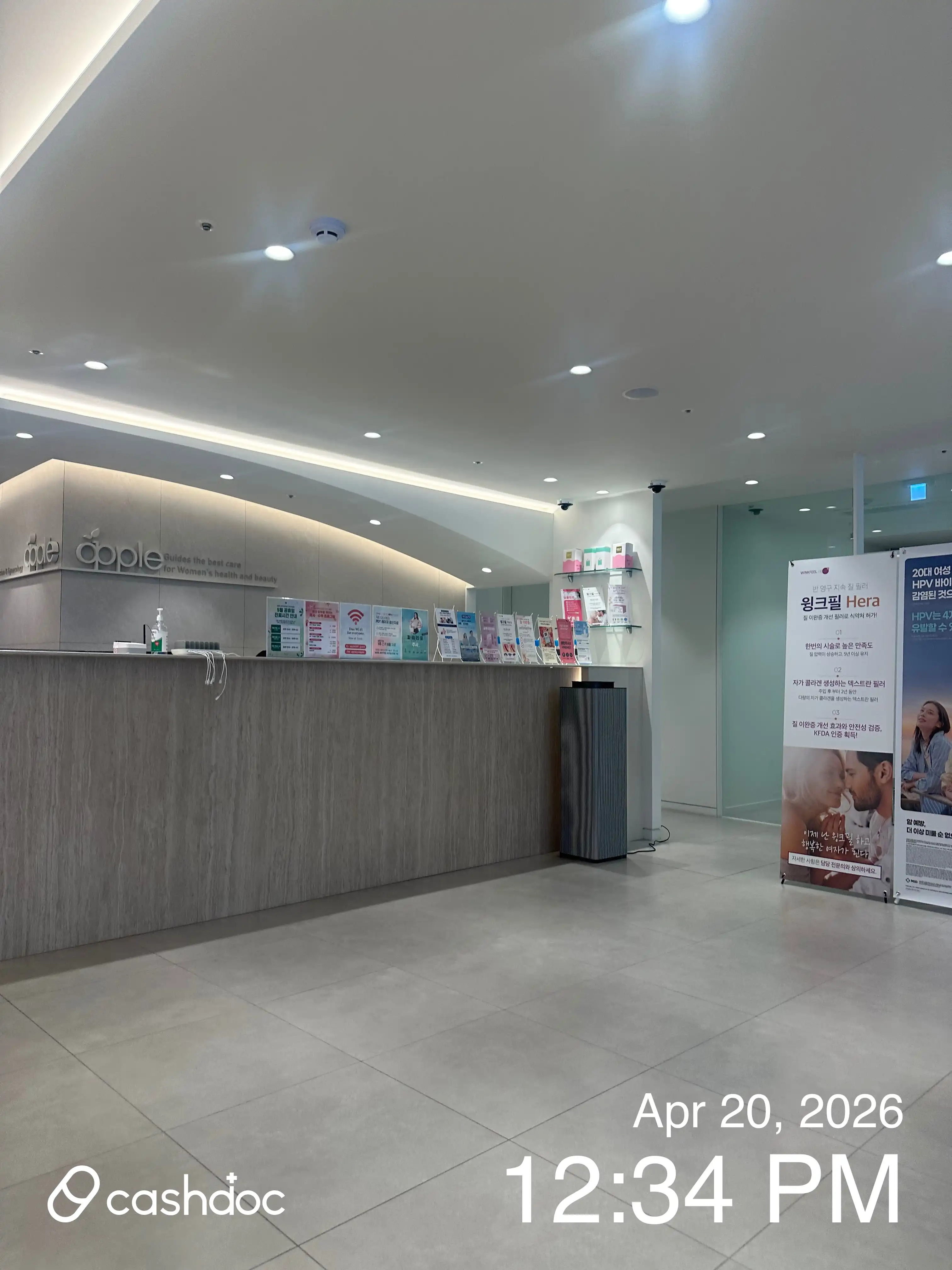 Apple Obstetrics and Gynecology Clinic - Incheon Guwol Branch 5
