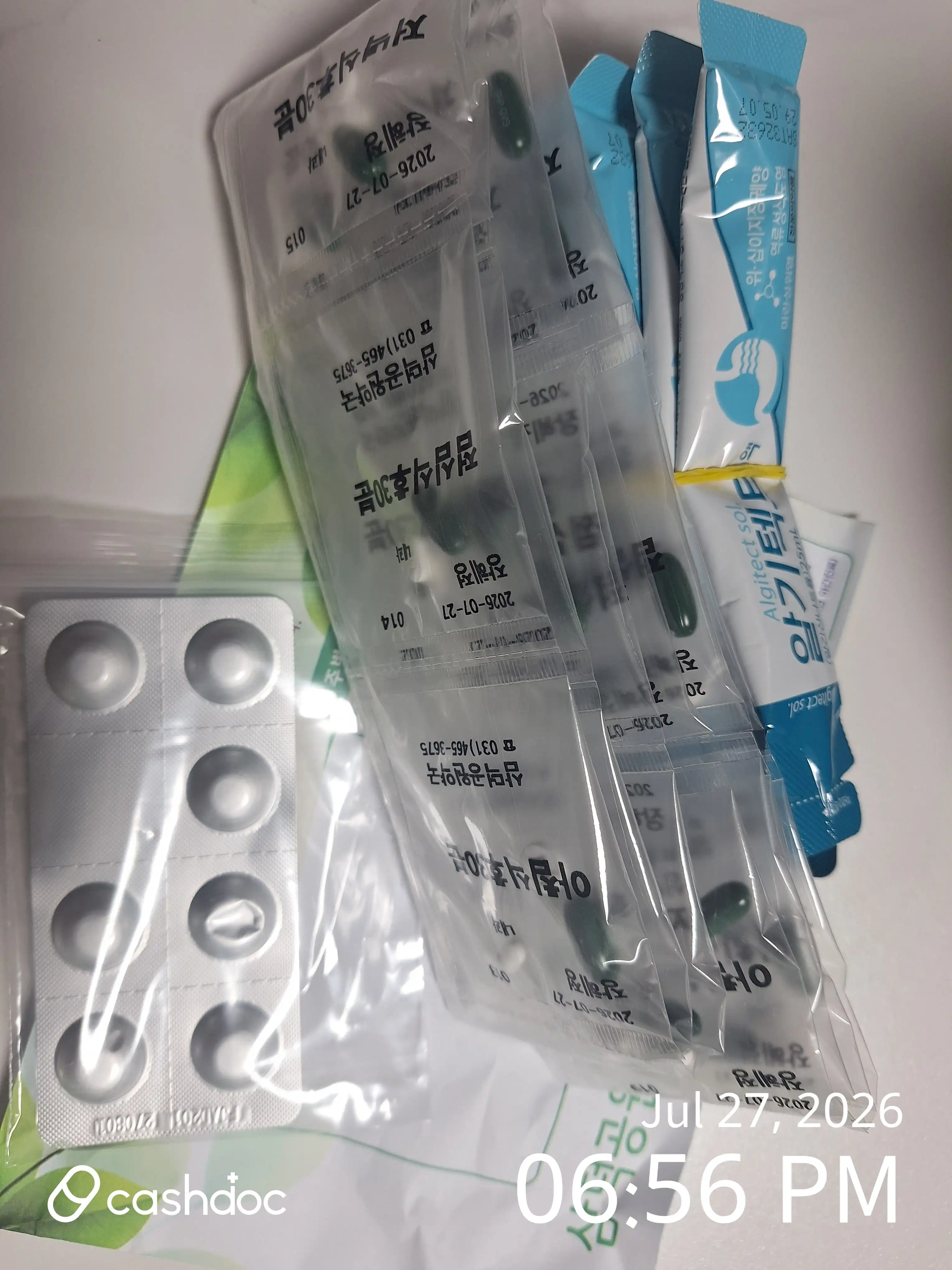 评价照片
