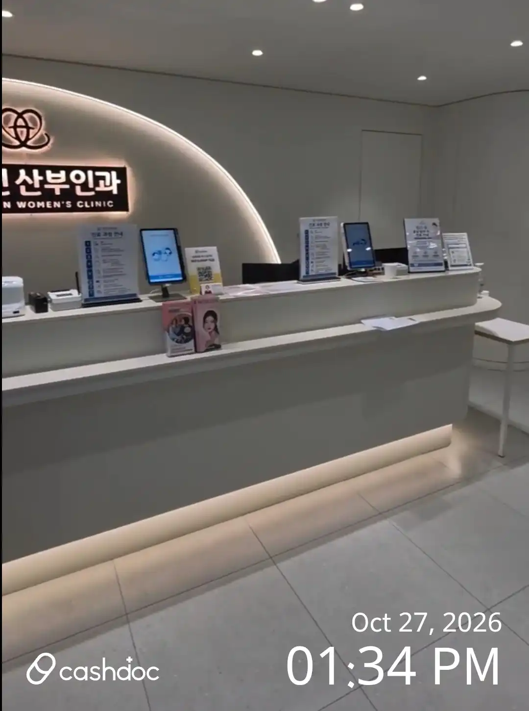 리뷰 사진