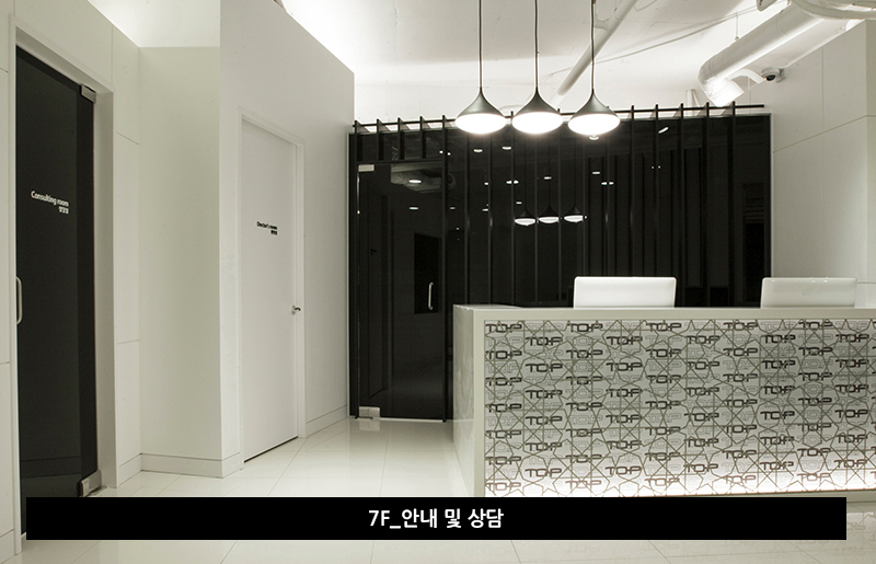 티오피성형외과 병원 정보 이미지