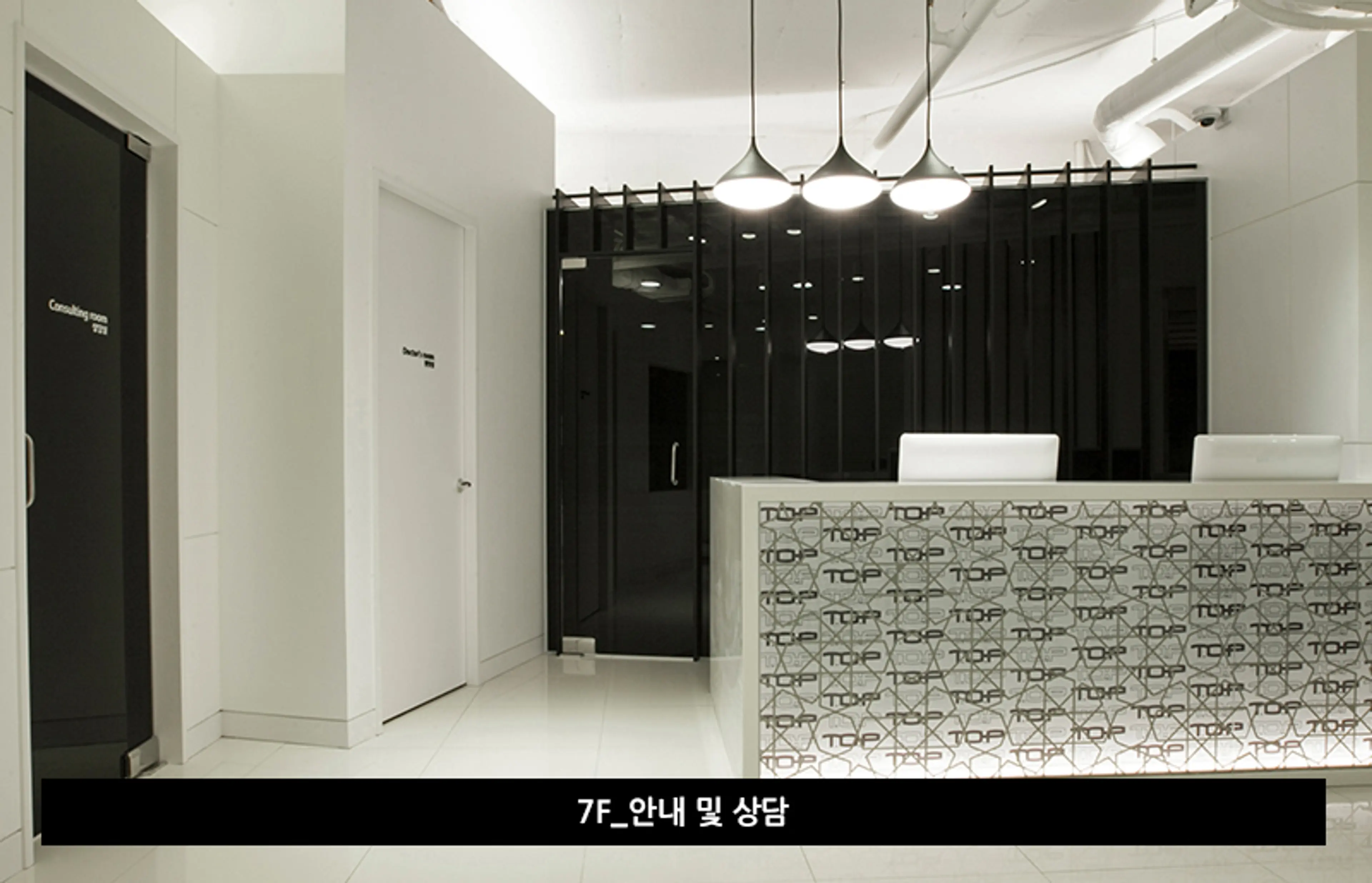 티오피성형외과 - 2